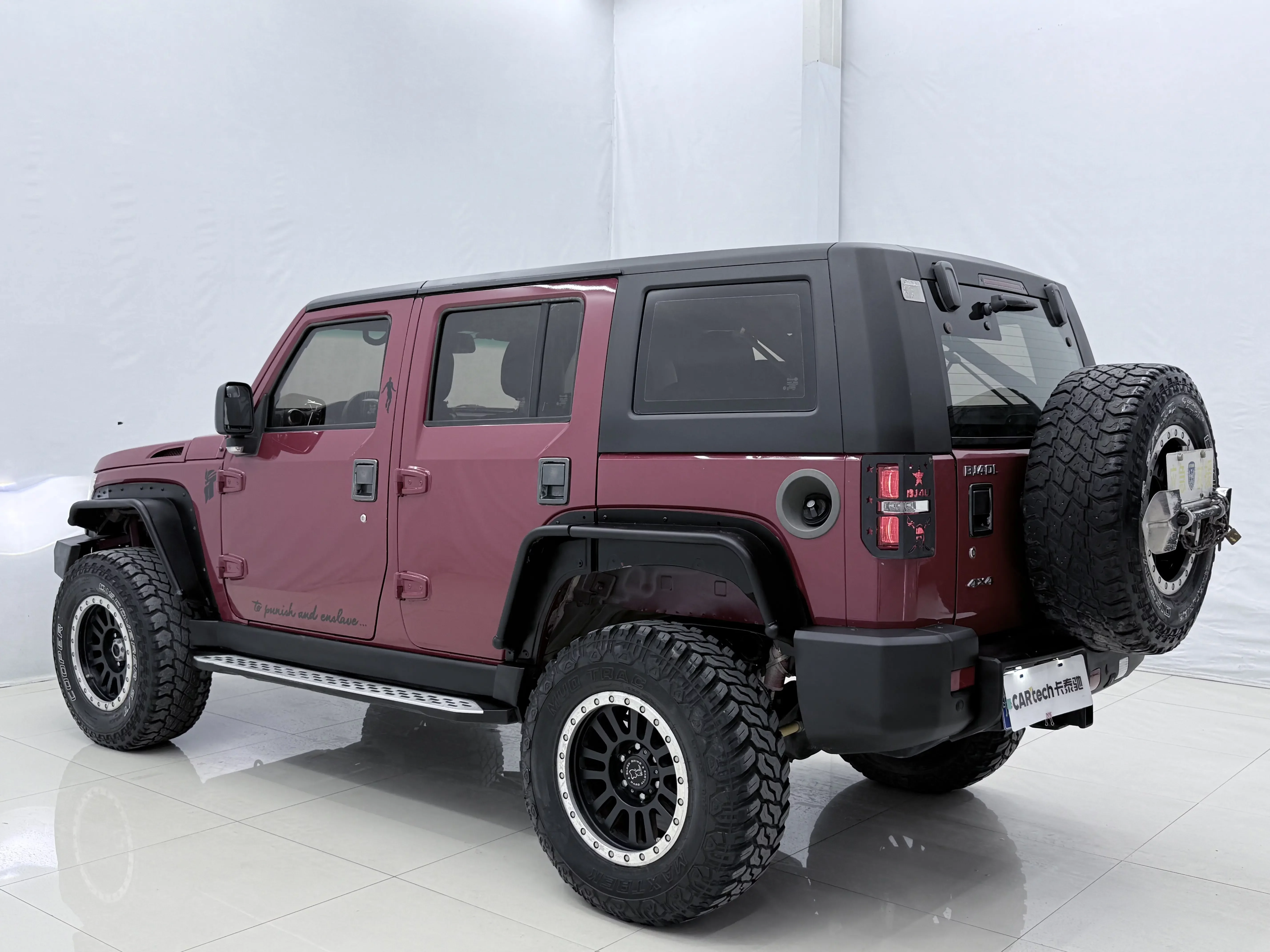 BAIC Beijing Off-road BJ40