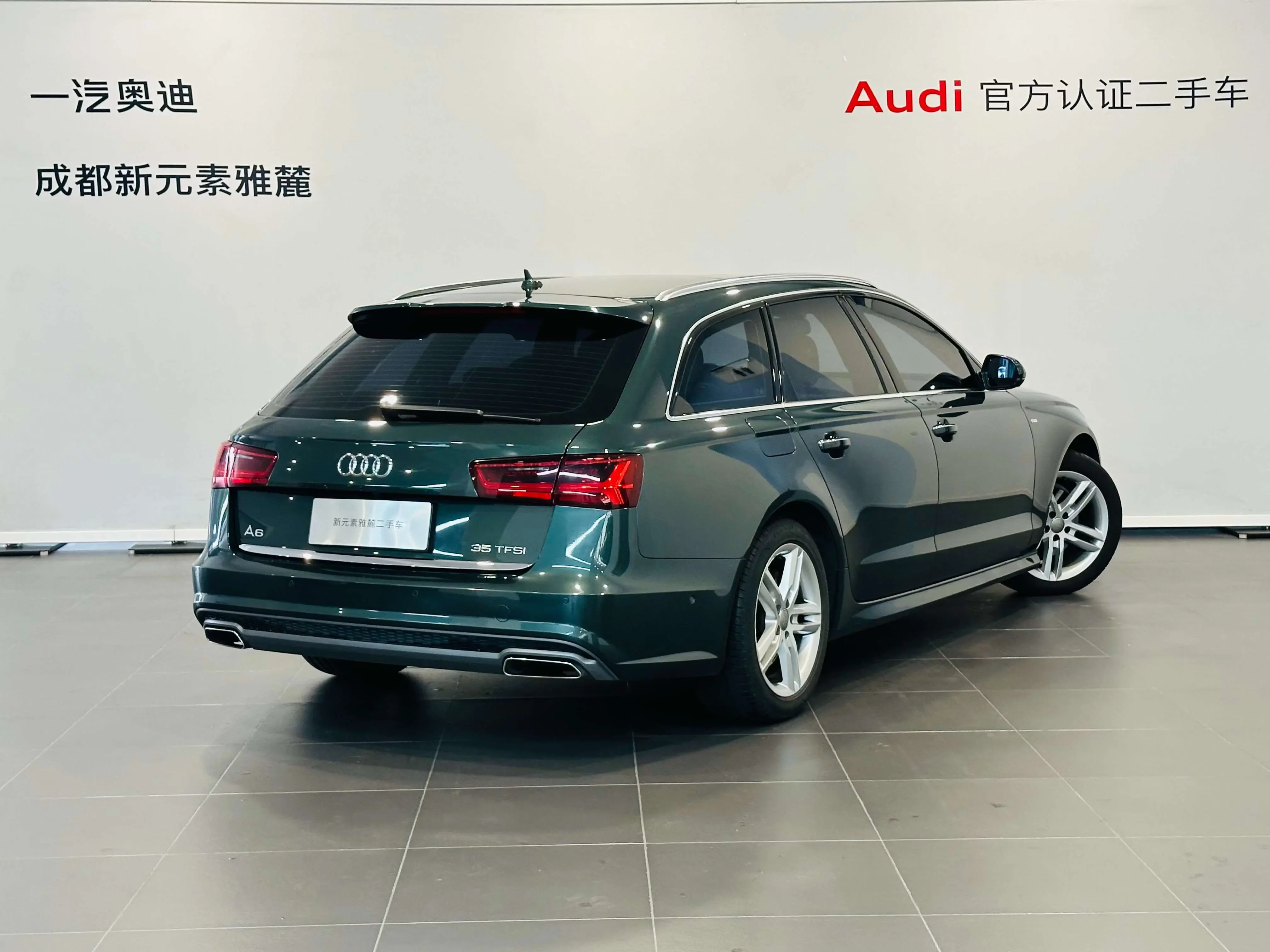 Audi A6