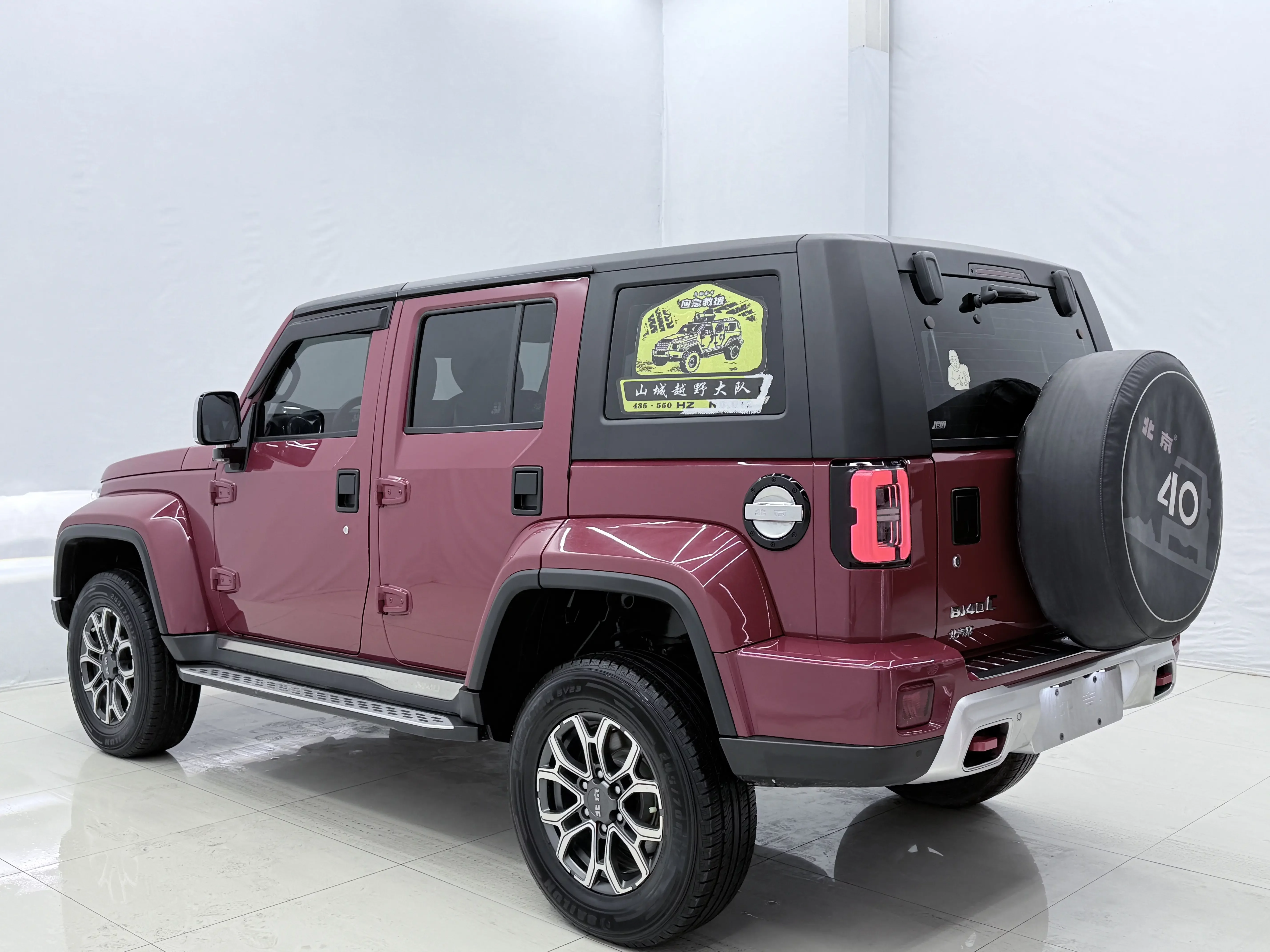 BAIC Beijing Off-road BJ40