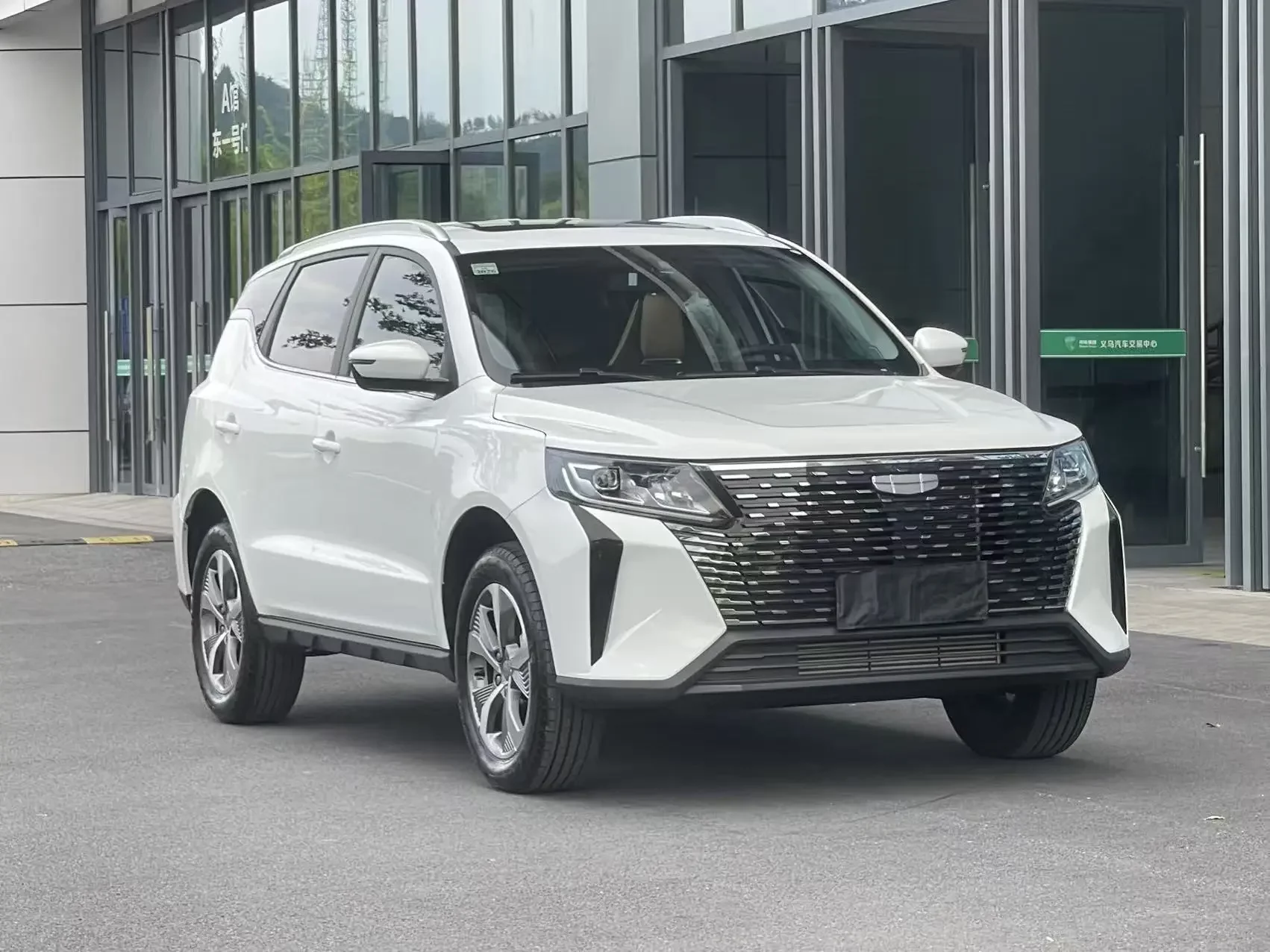 Geely Haoyue PRO