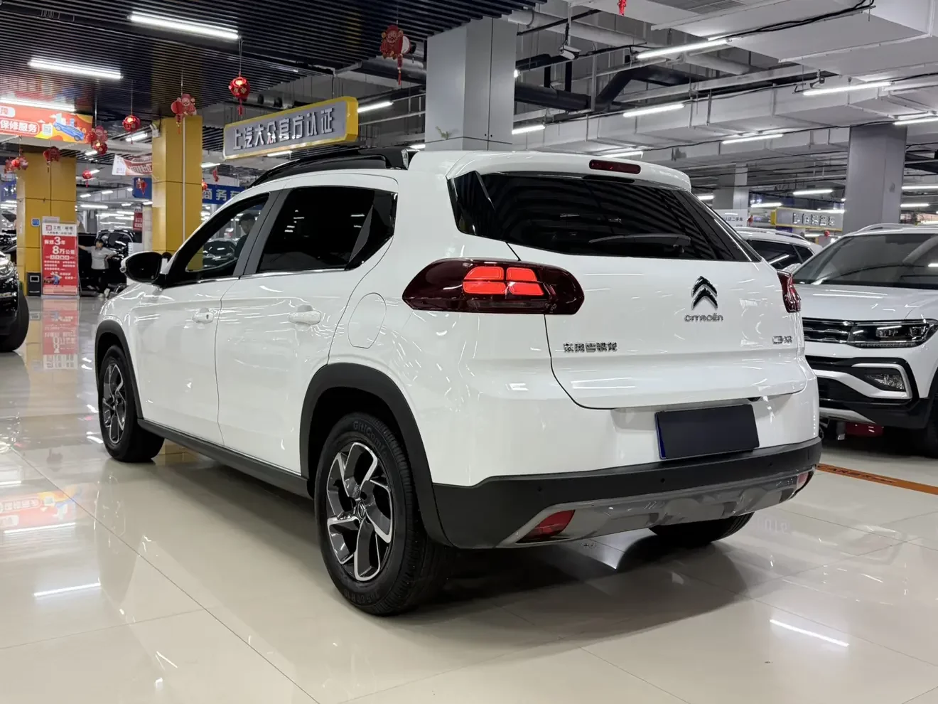 Citroën C3-XR