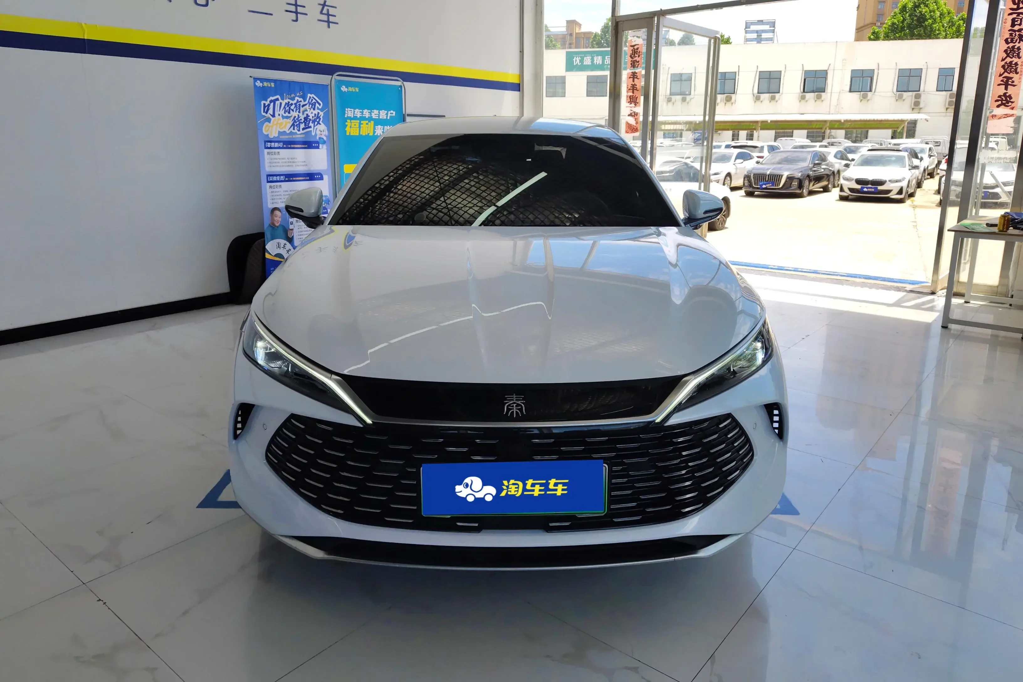 BYD Qin L DM