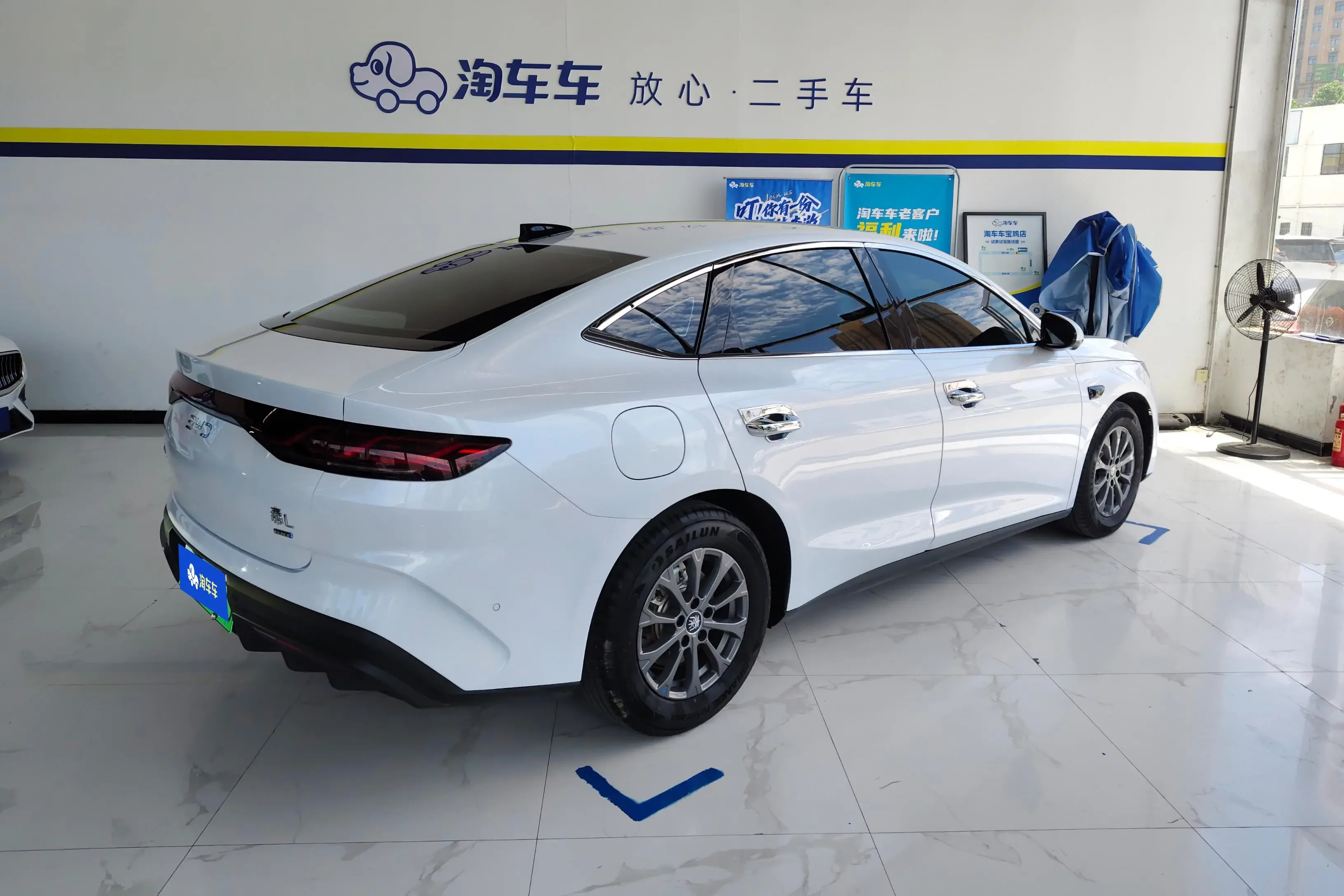 BYD Qin L DM