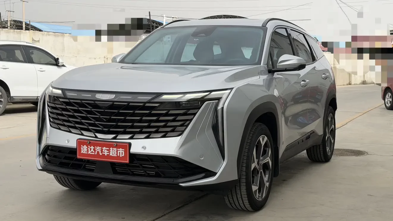 Geely Atlas L