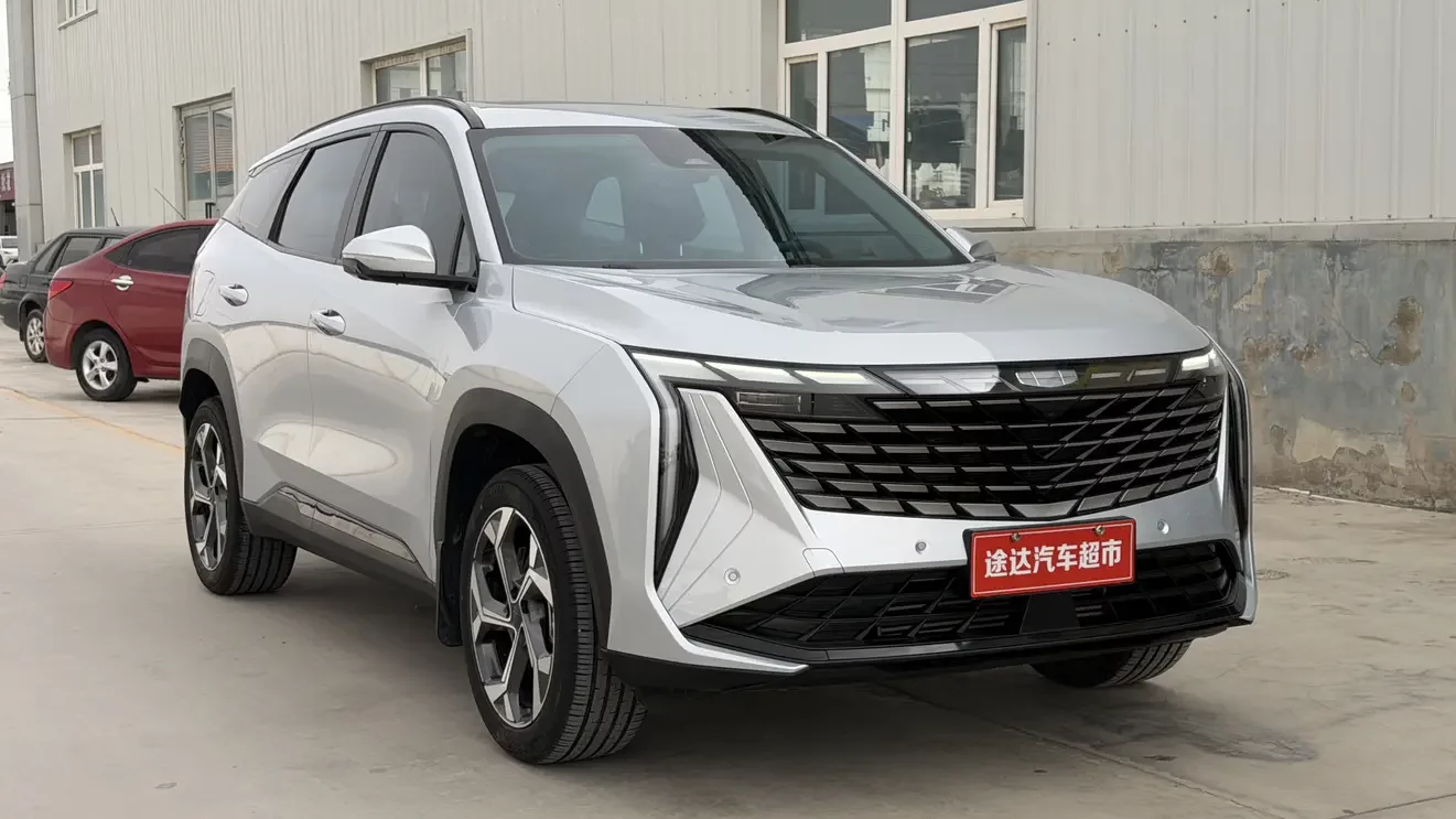 Geely Atlas L