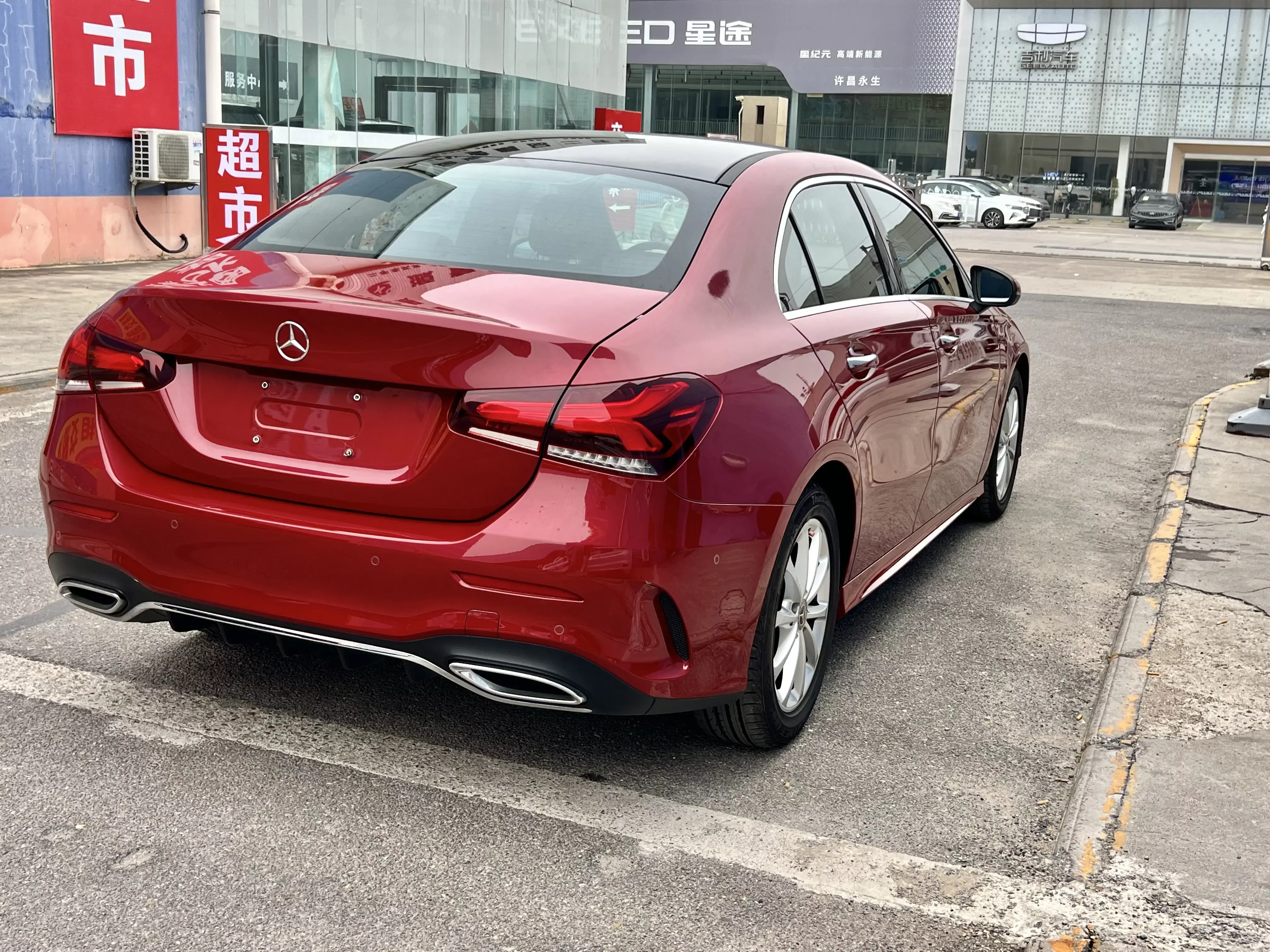 Mercedes-Benz A Class