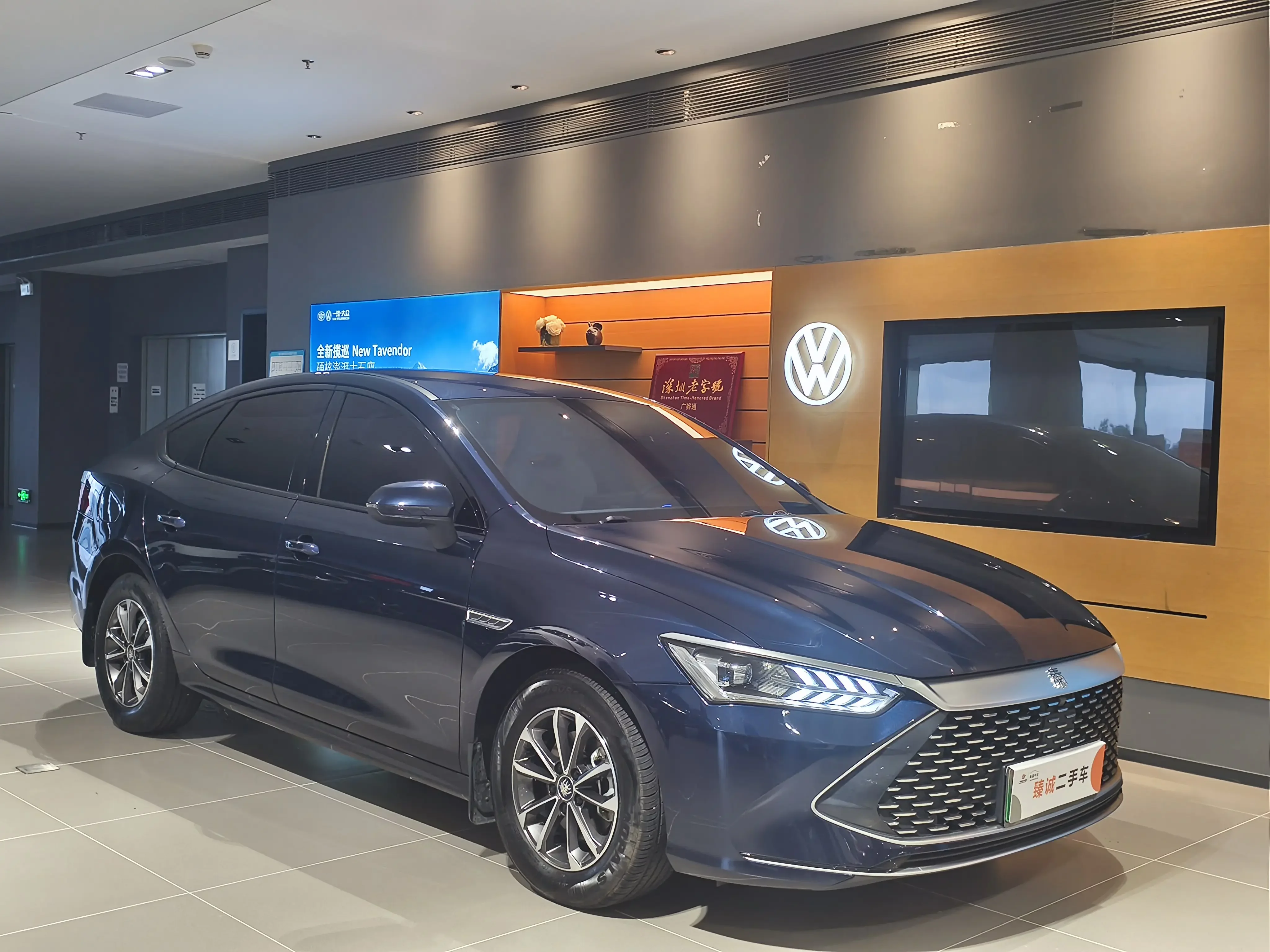 BYD Qin PLUS DM