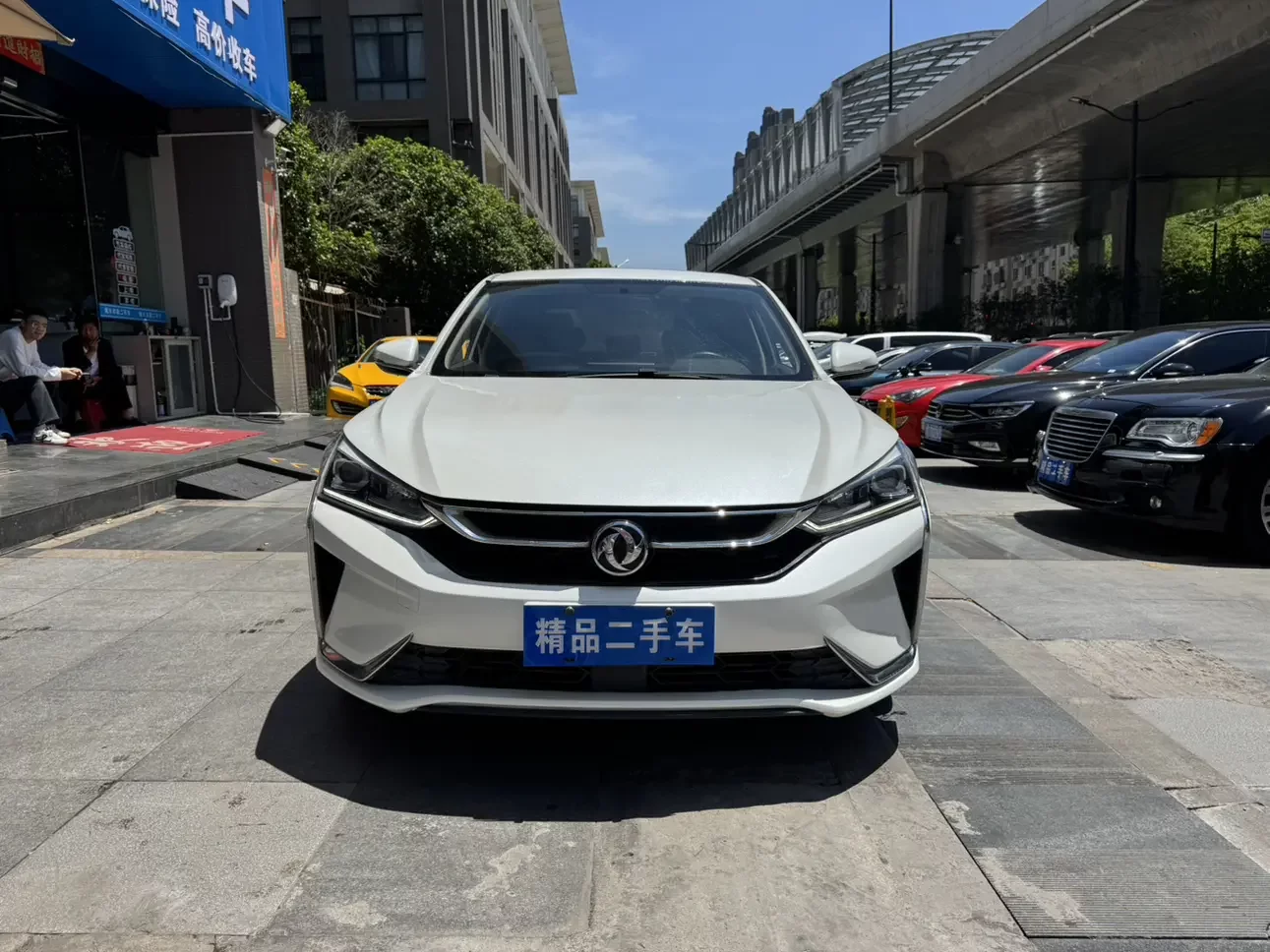 Dongfeng Yixuan