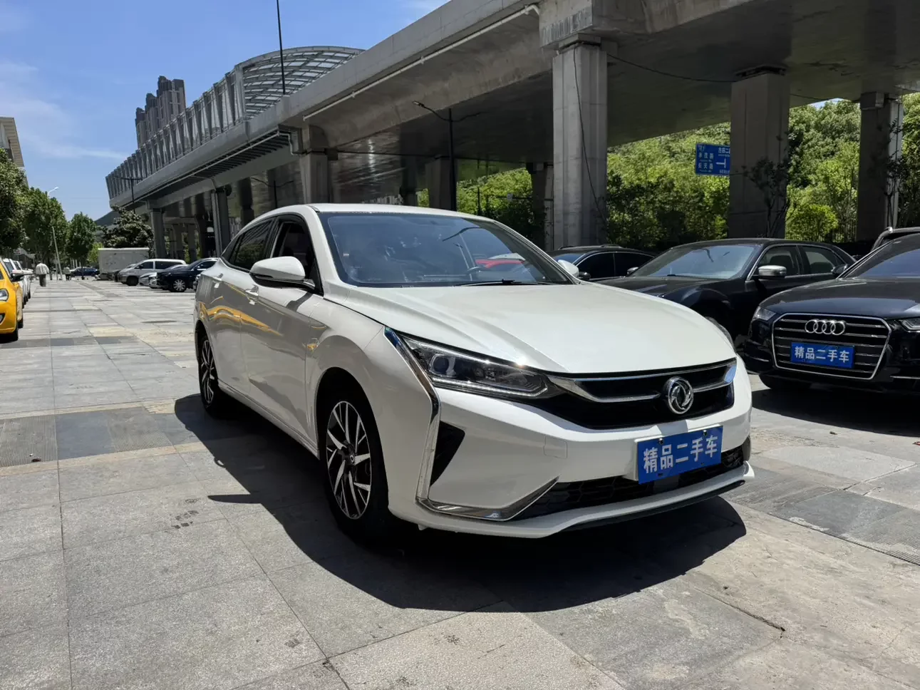 Dongfeng Yixuan