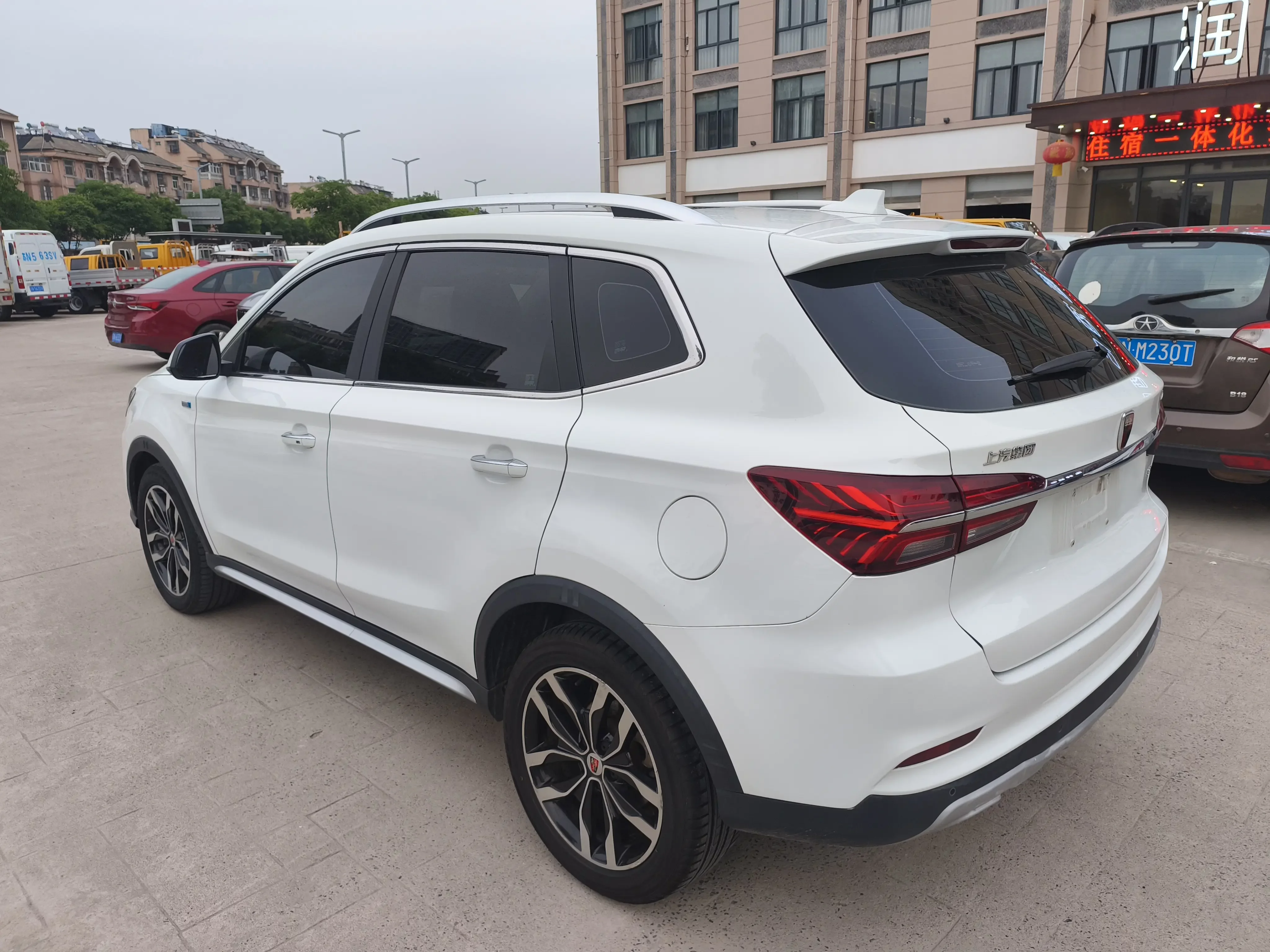 Roewe RX5