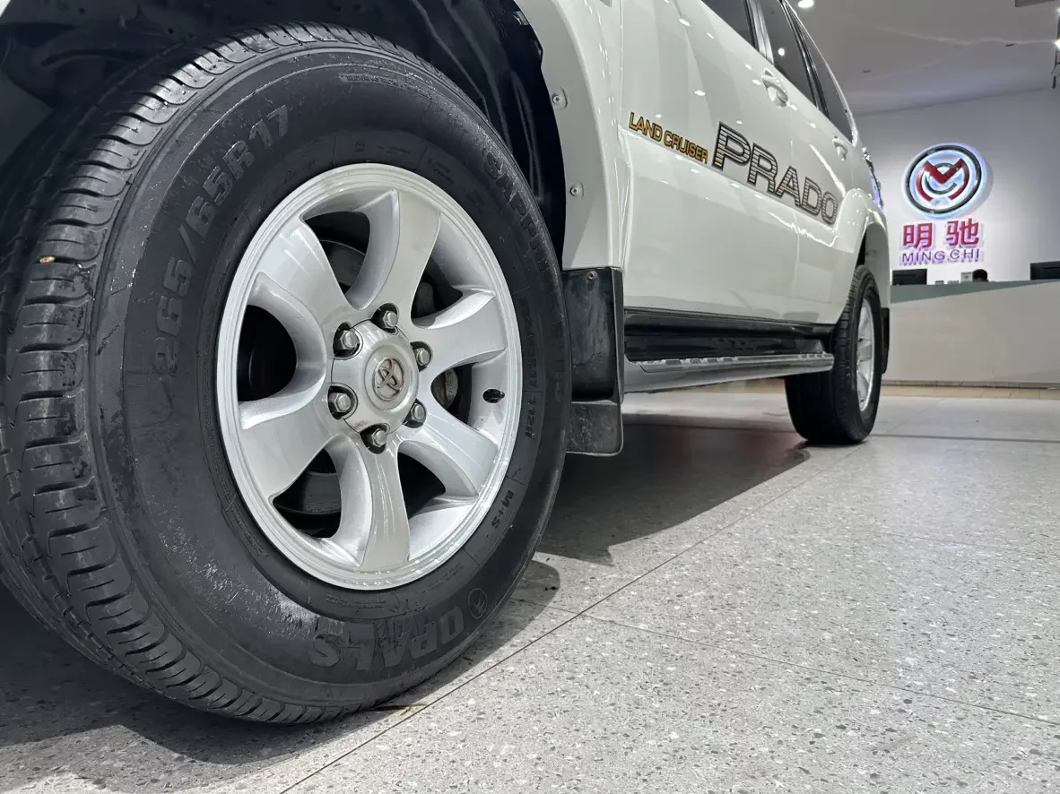 Toyota Prado