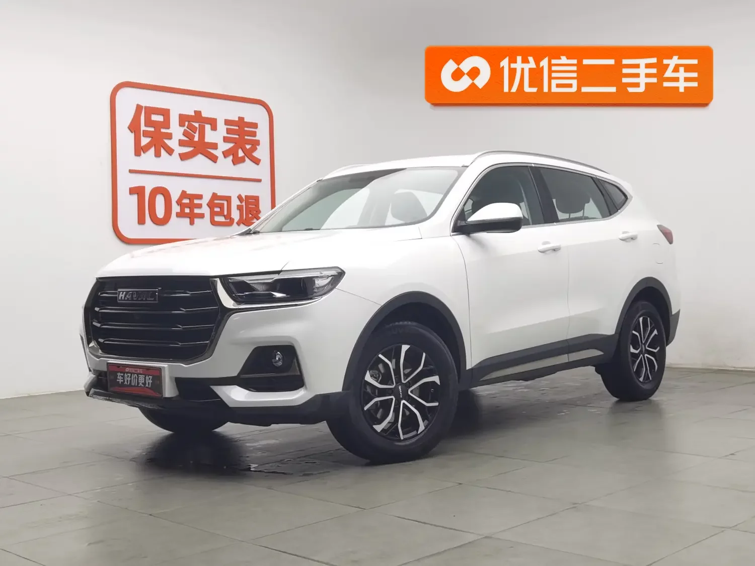Haval H6  из Китая