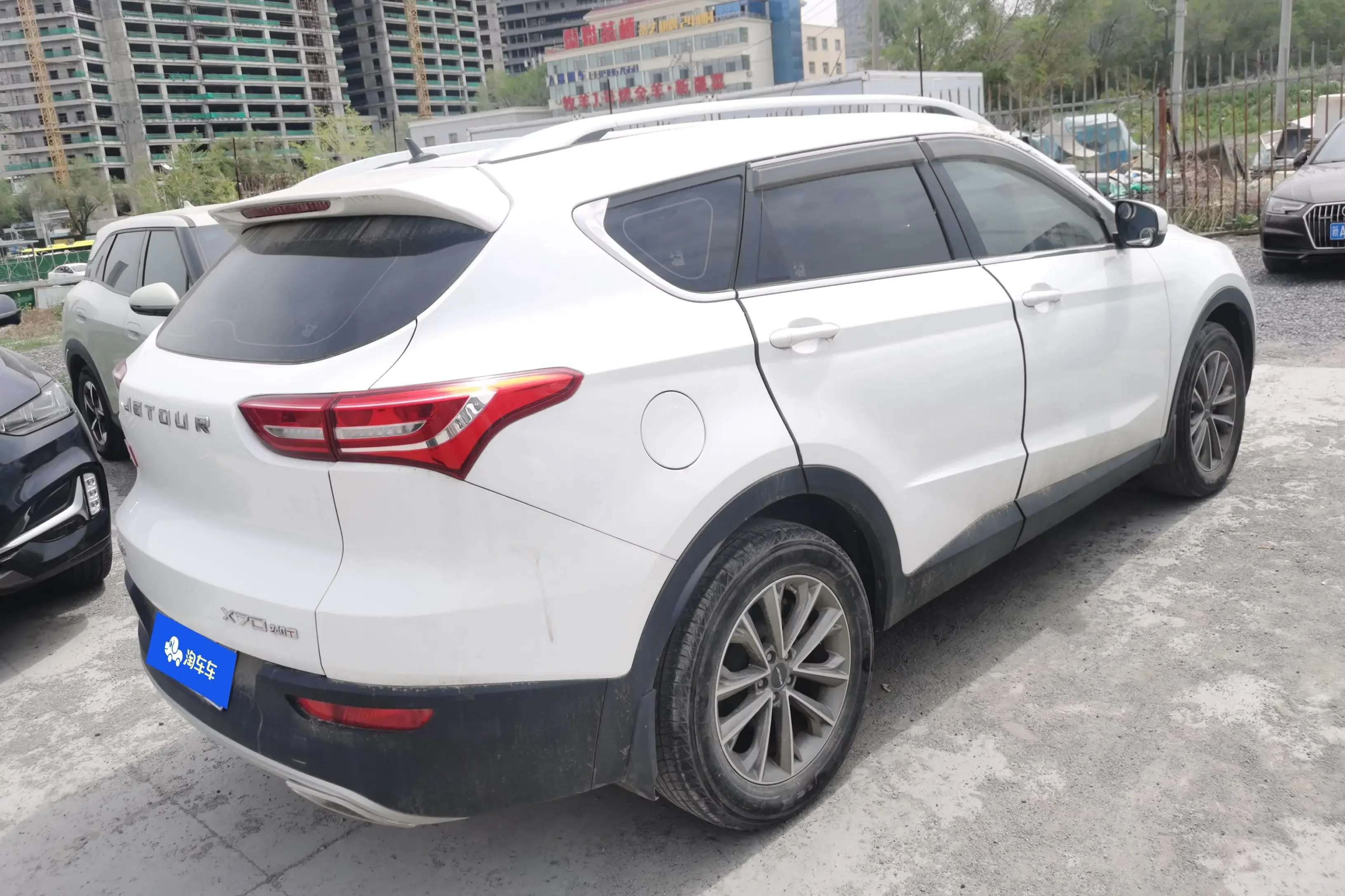 Jetour Jietu X70
