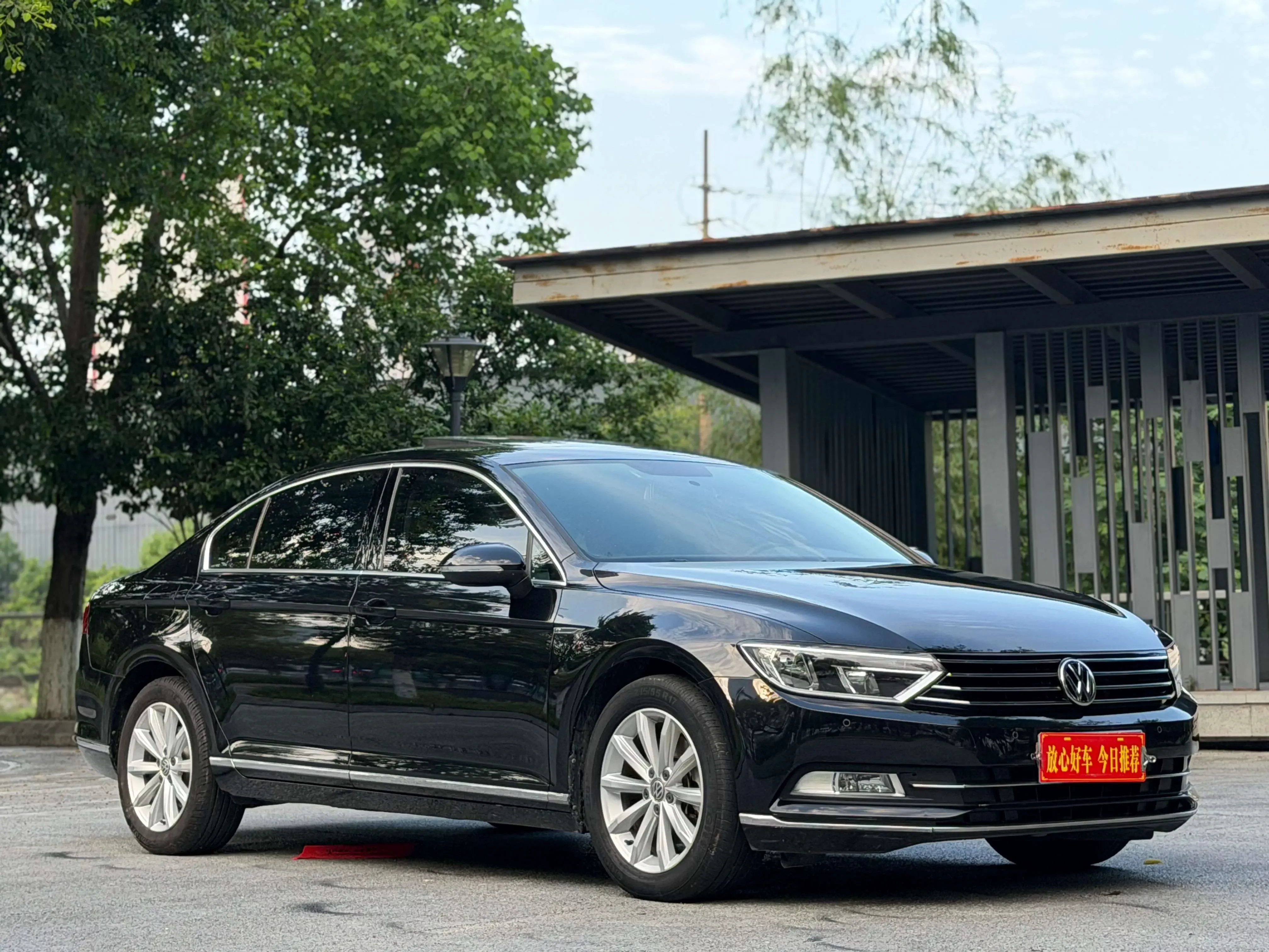 Volkswagen Magotan