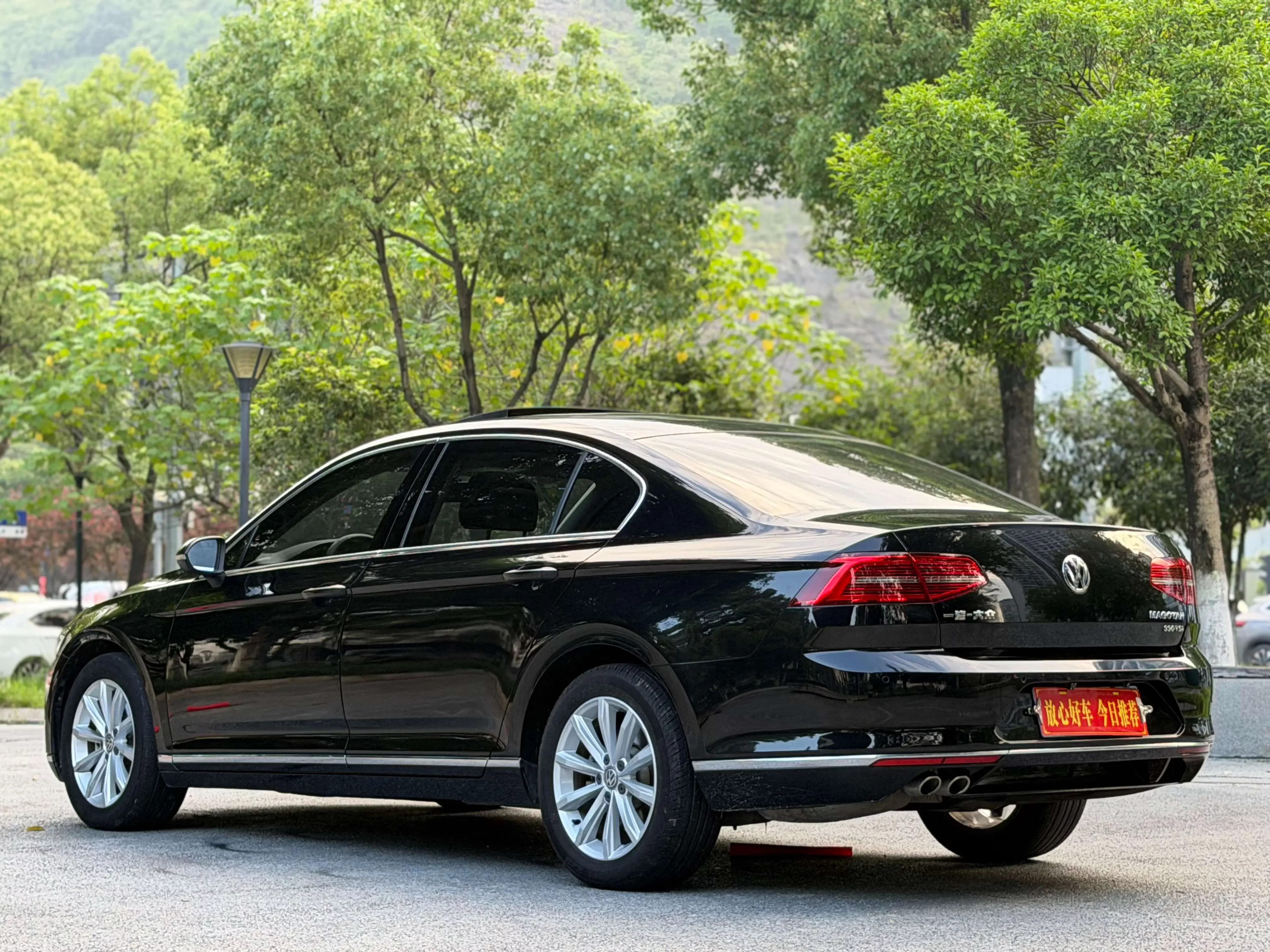 Volkswagen Magotan