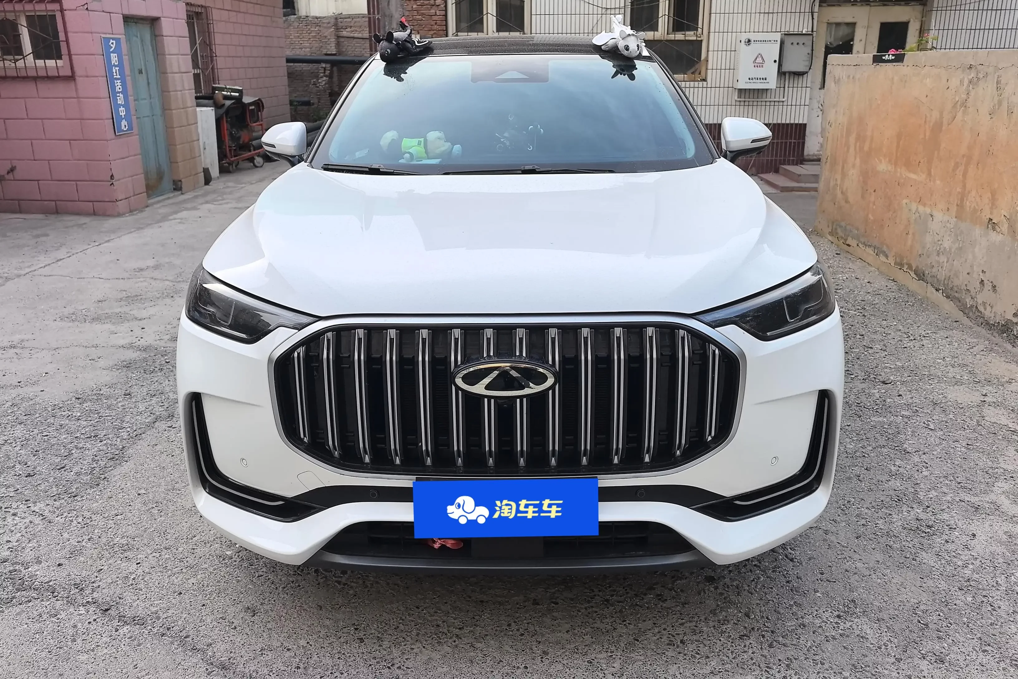 Chery Tiggo 9