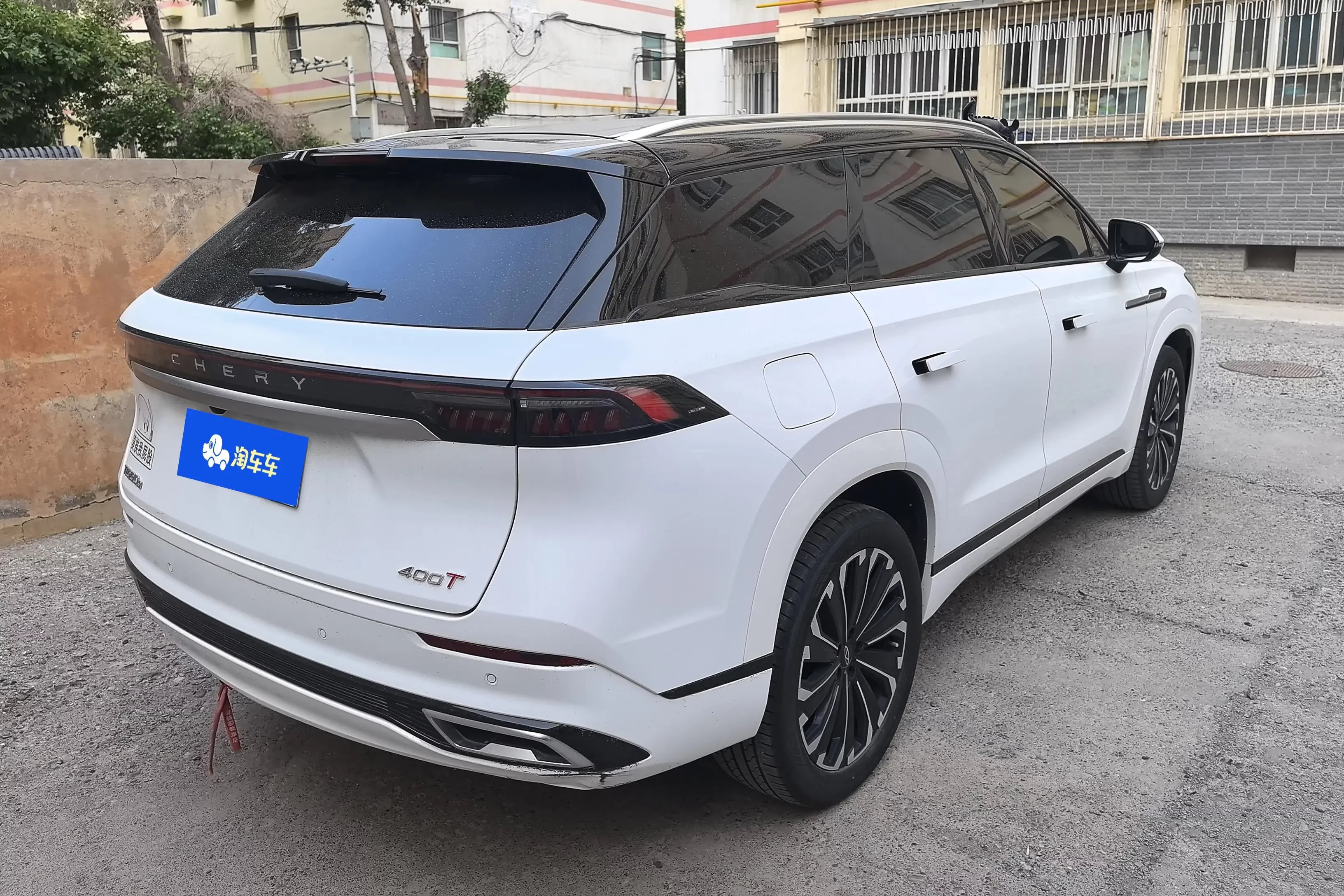 Chery Tiggo 9