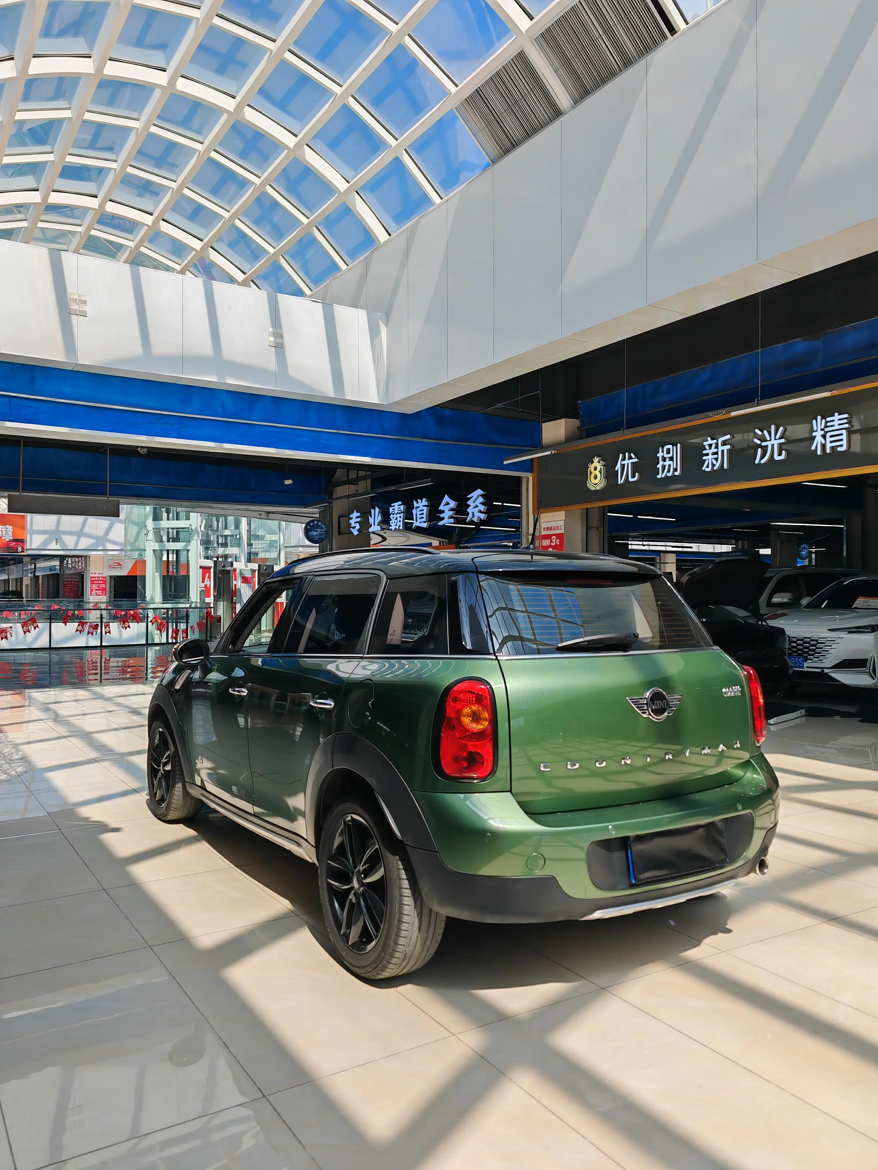 MINI COUNTRYMAN