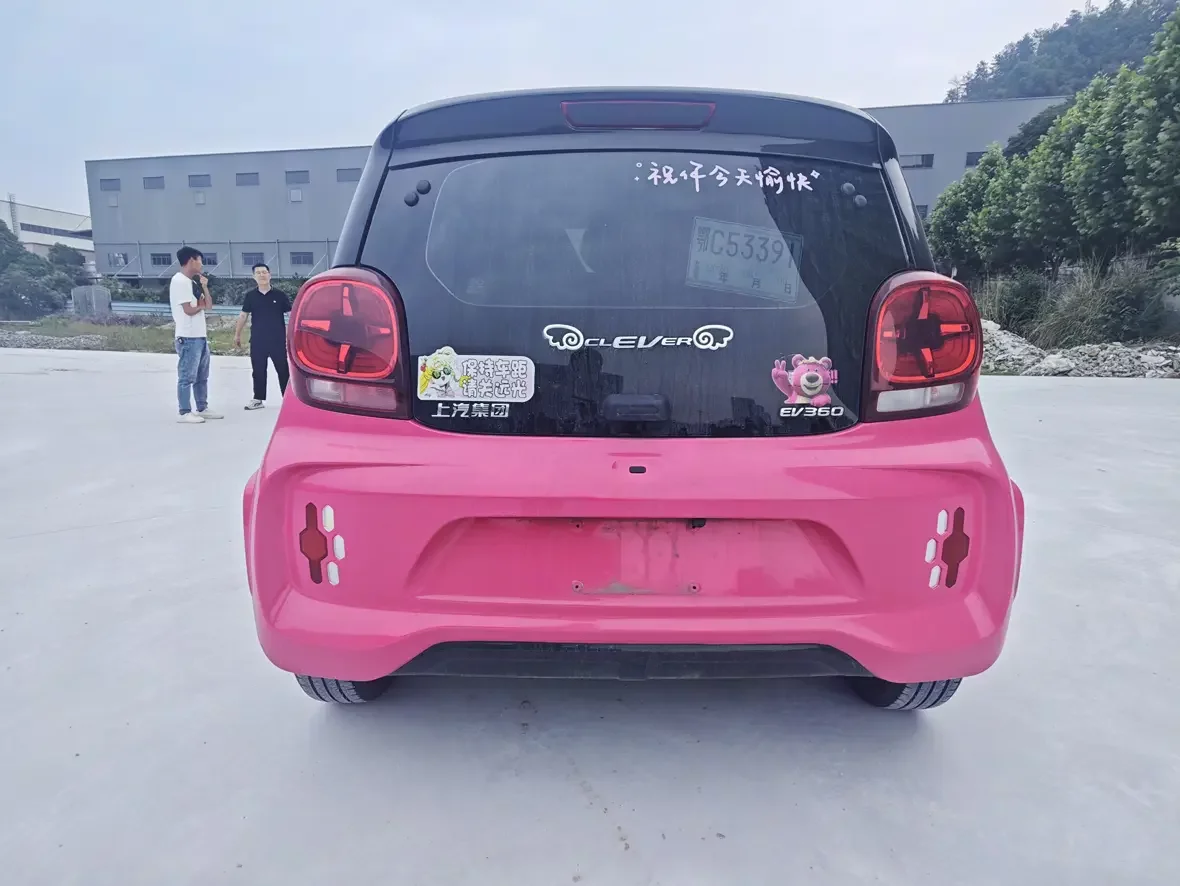 Roewe CLEVER