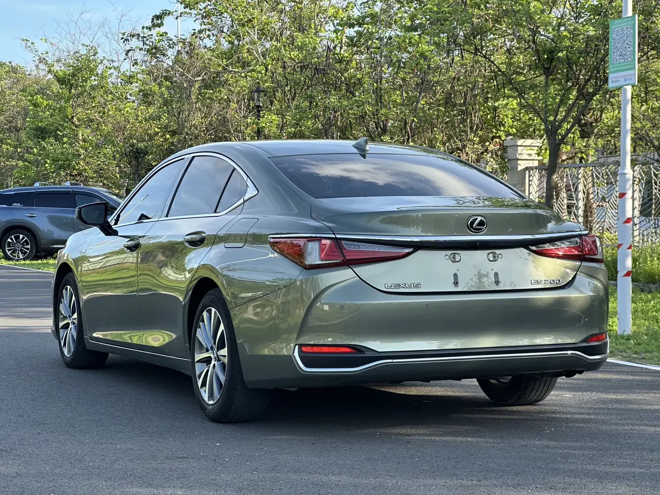 Lexus ES