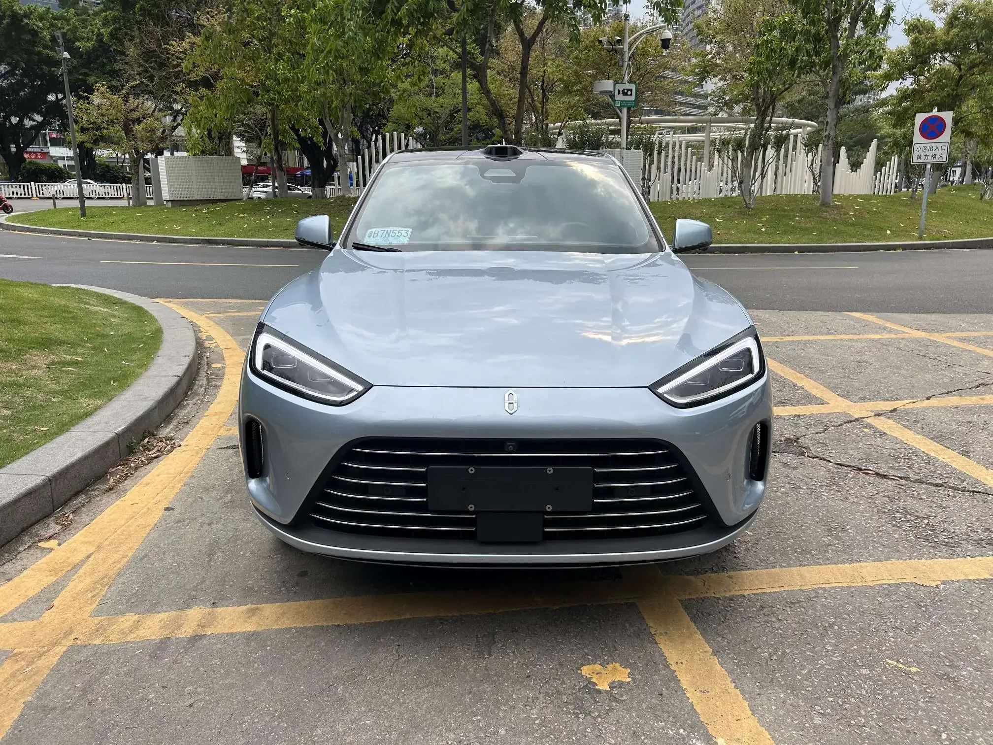 AITO M5