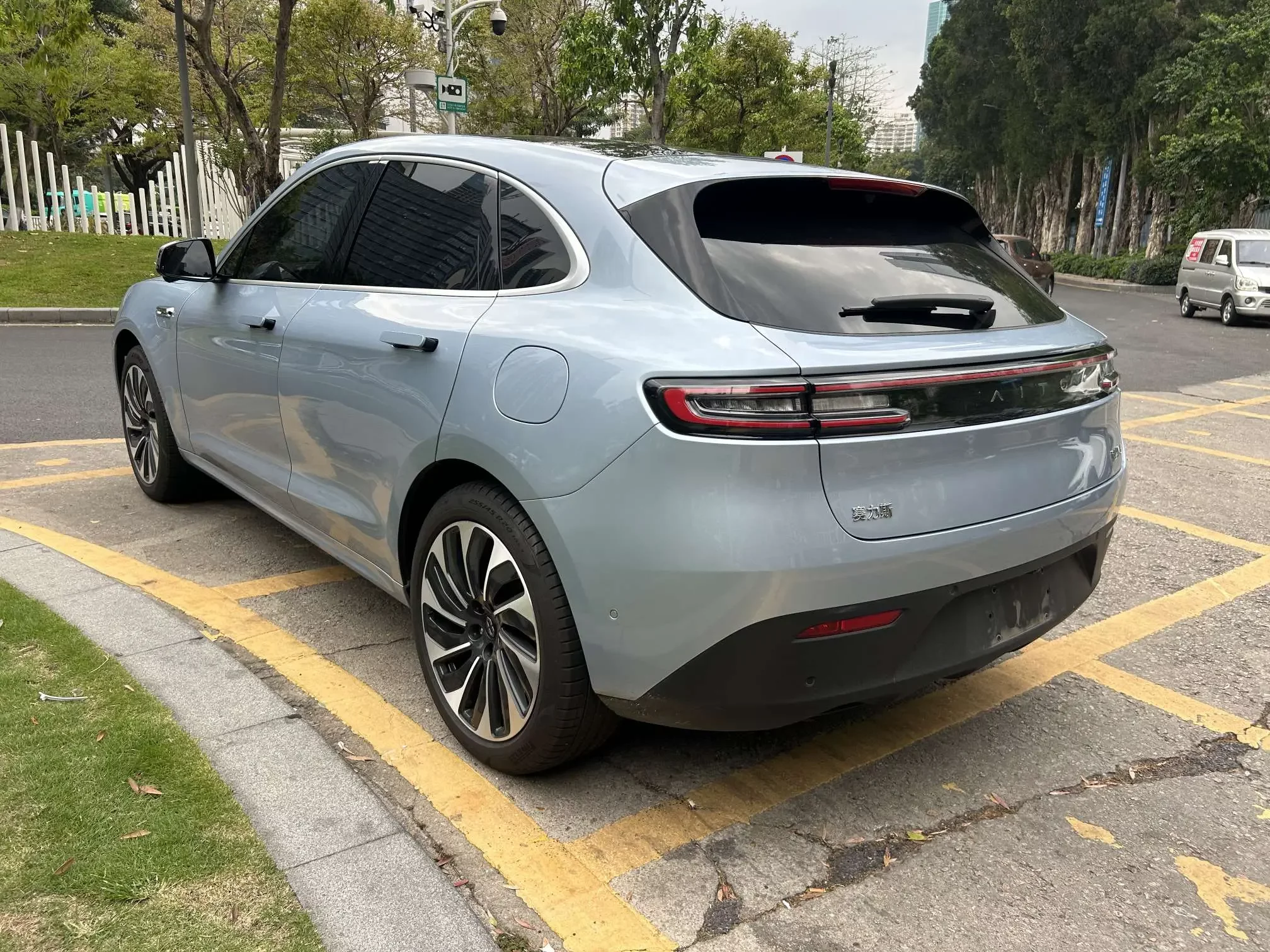 AITO M5