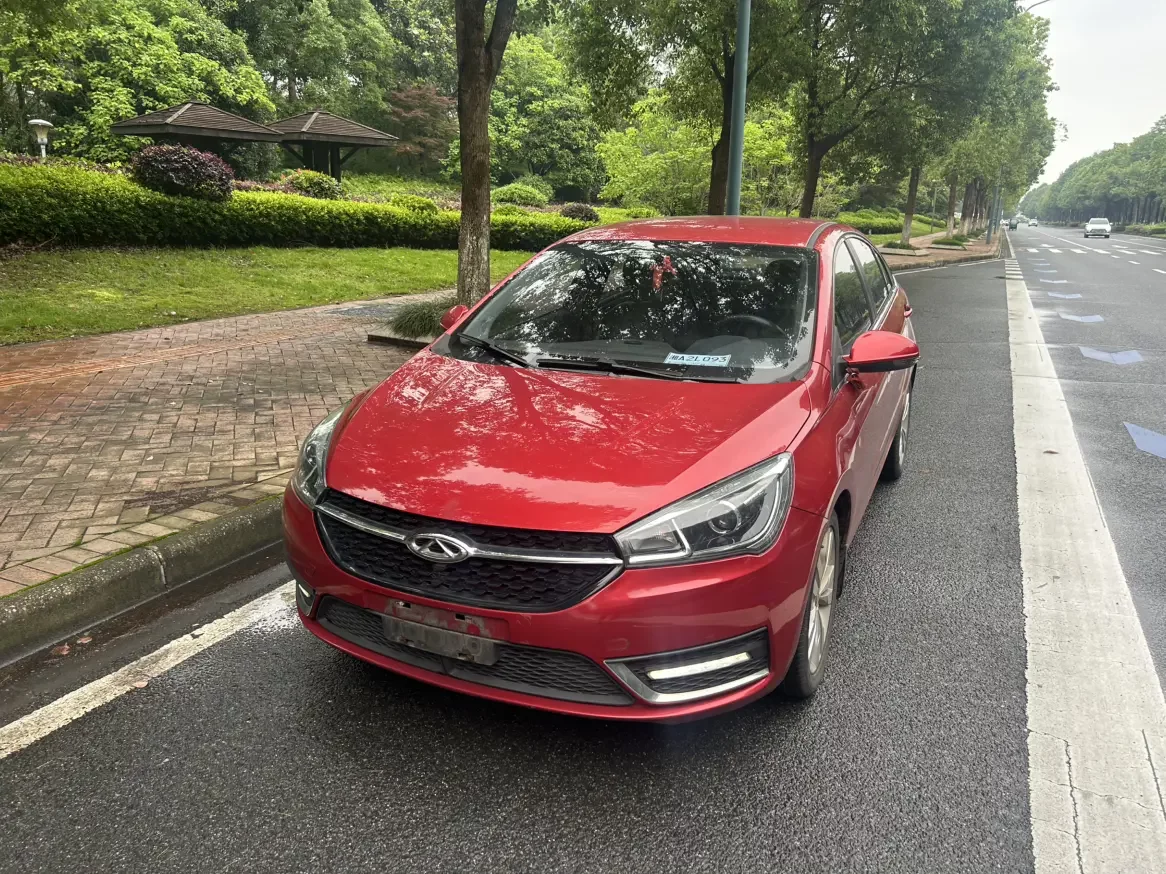 Chery Arrizo 5