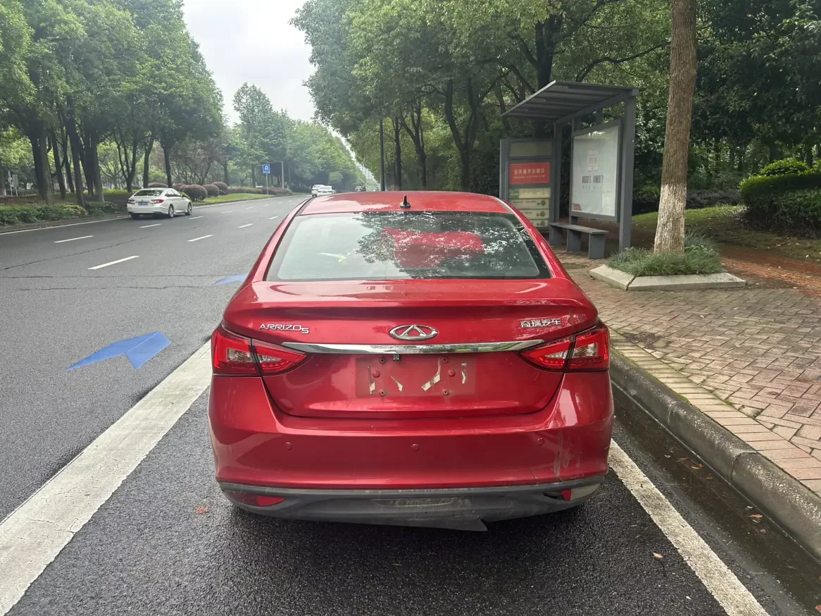 Chery Arrizo 5
