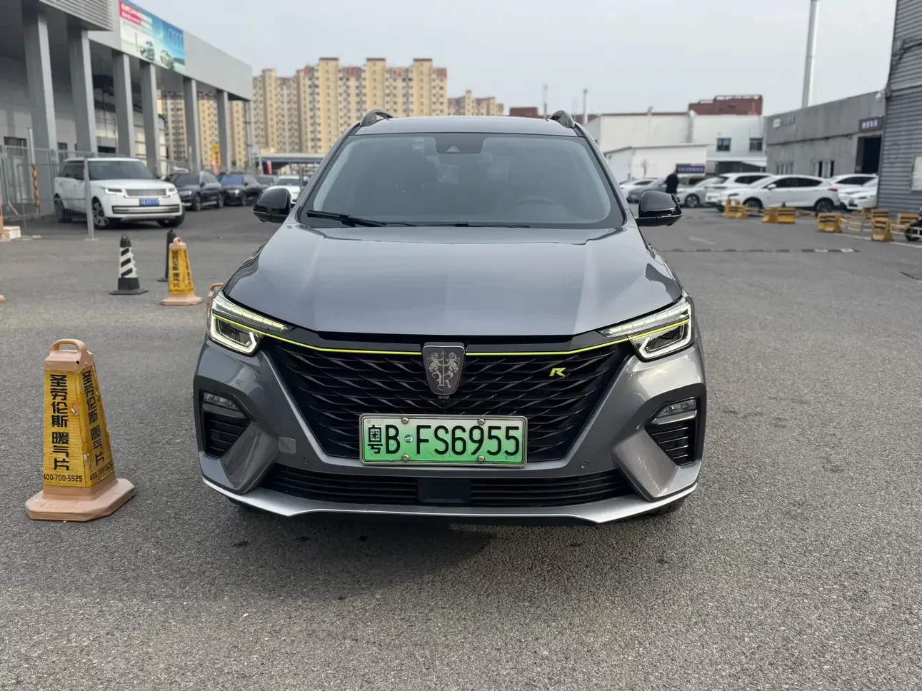 Roewe eRX5