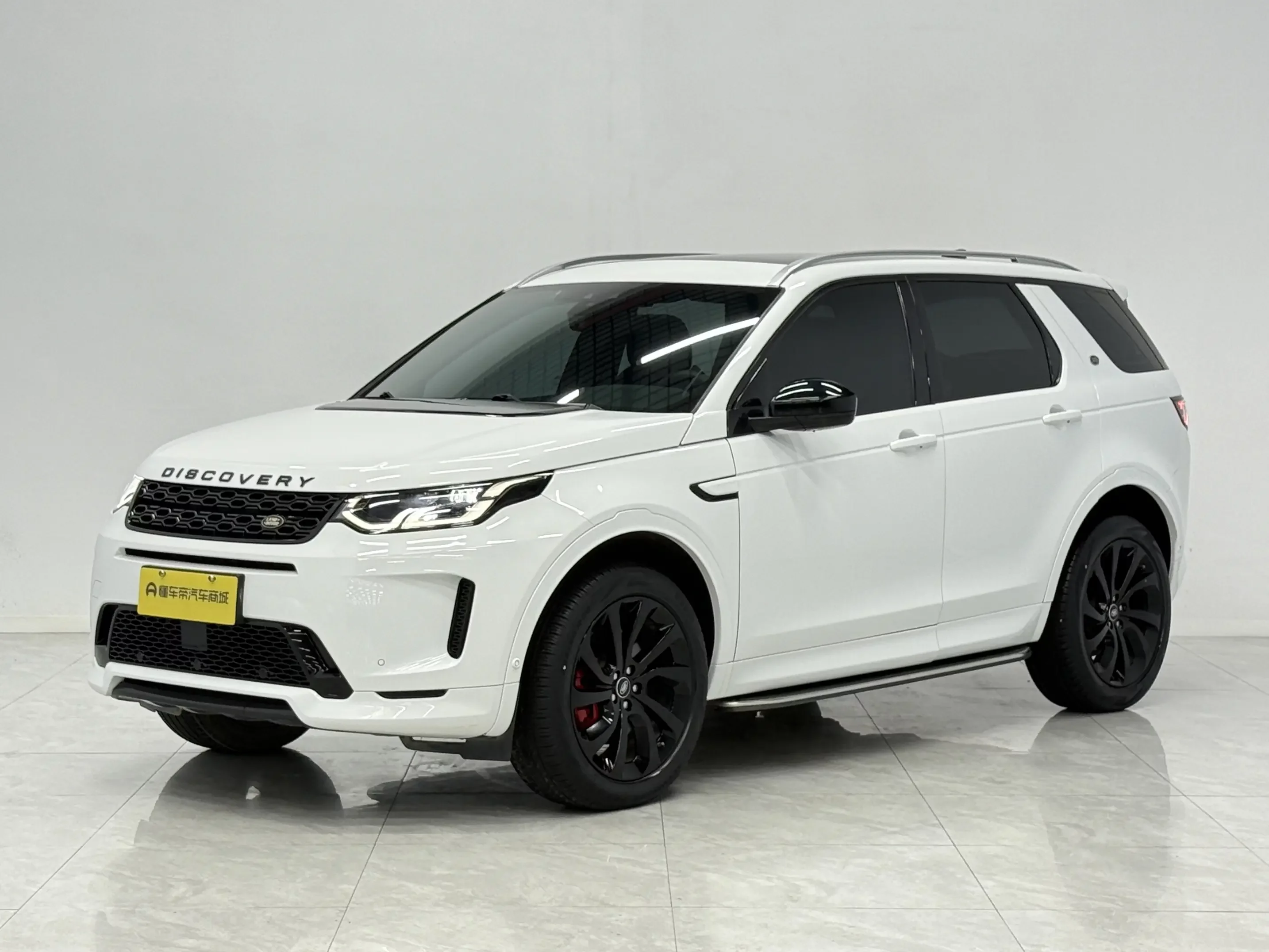 Land Rover Discover Sports