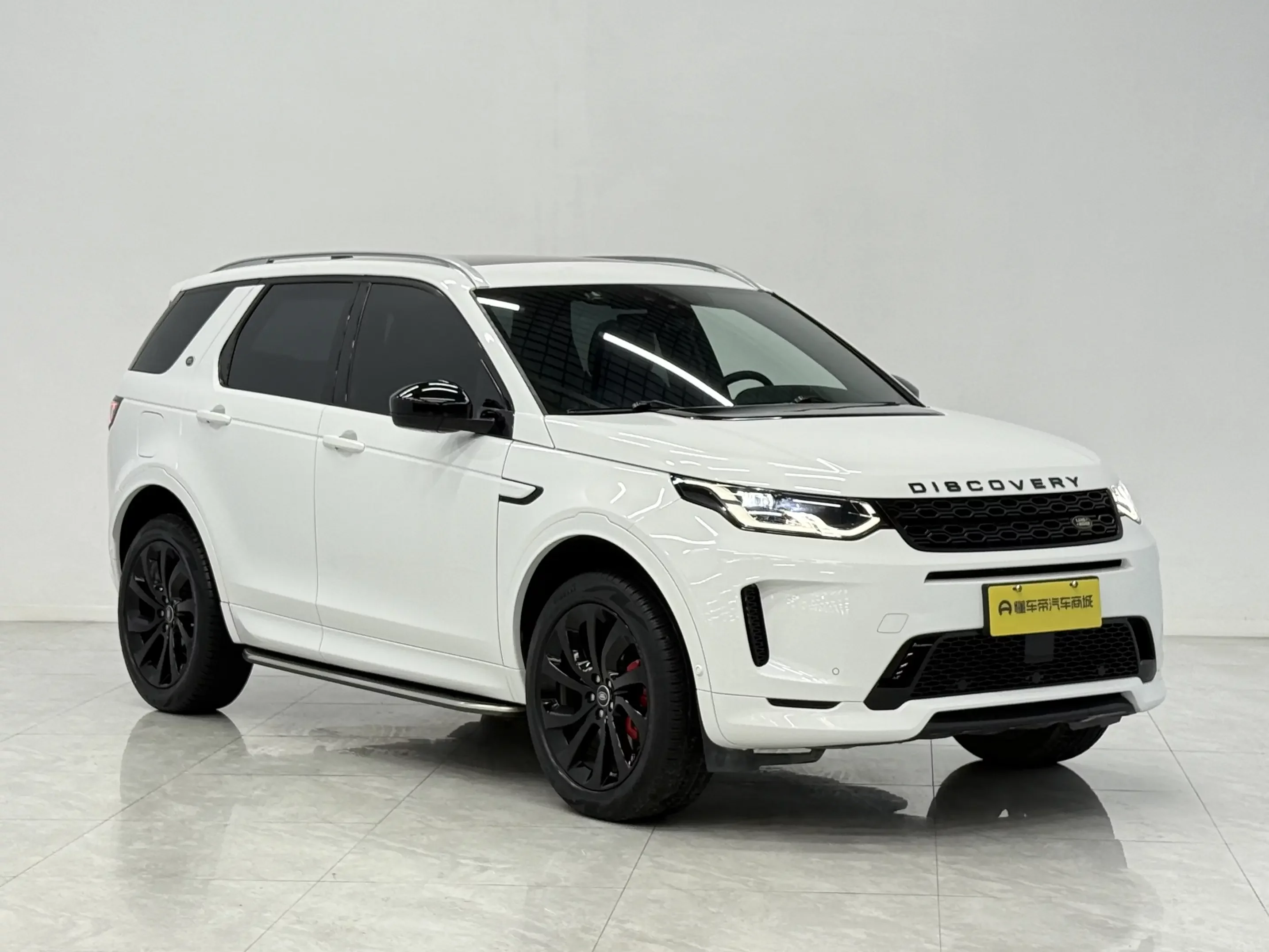 Land Rover Discover Sports