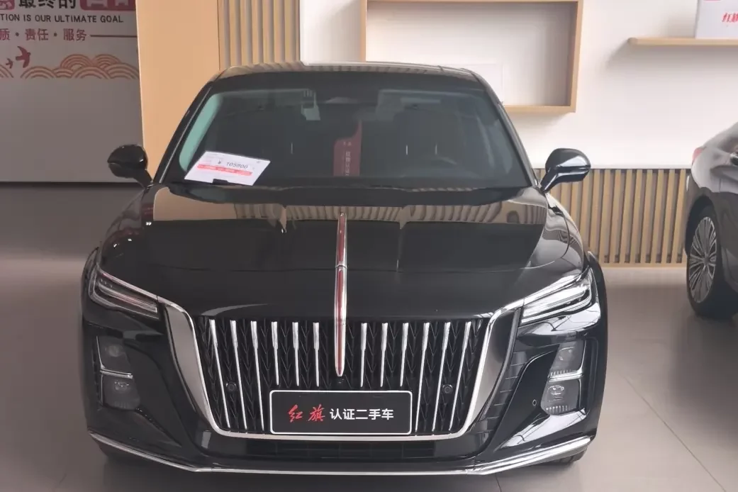 Hongqi H5