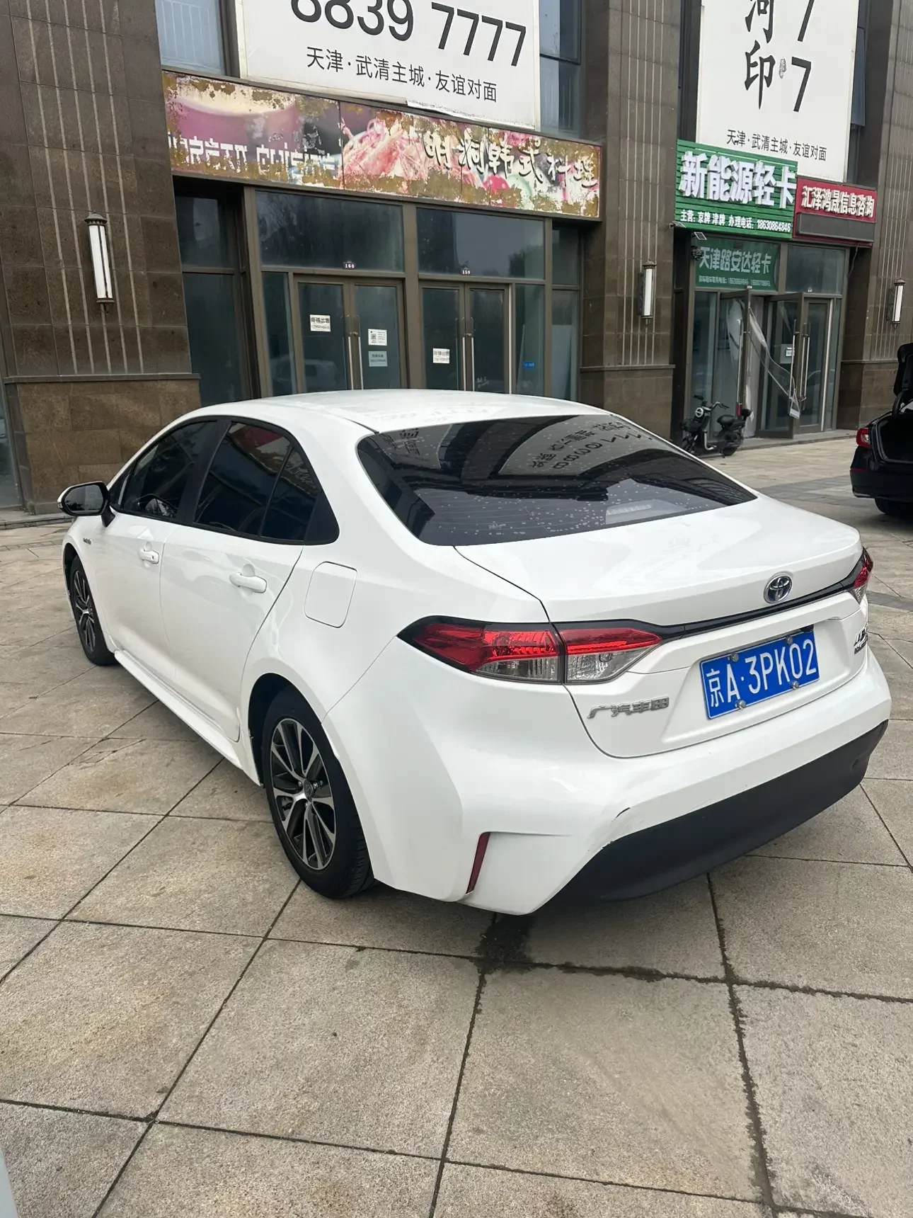 Toyota Levin