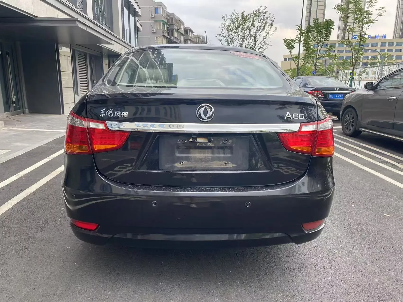 Dongfeng Fengshen A60
