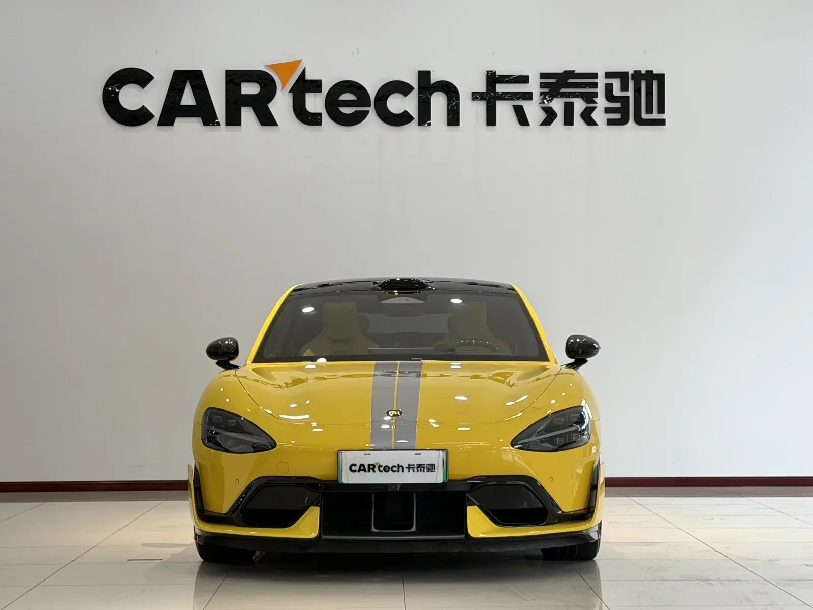 Xiaomi car Xiaomi SU7 Ultra