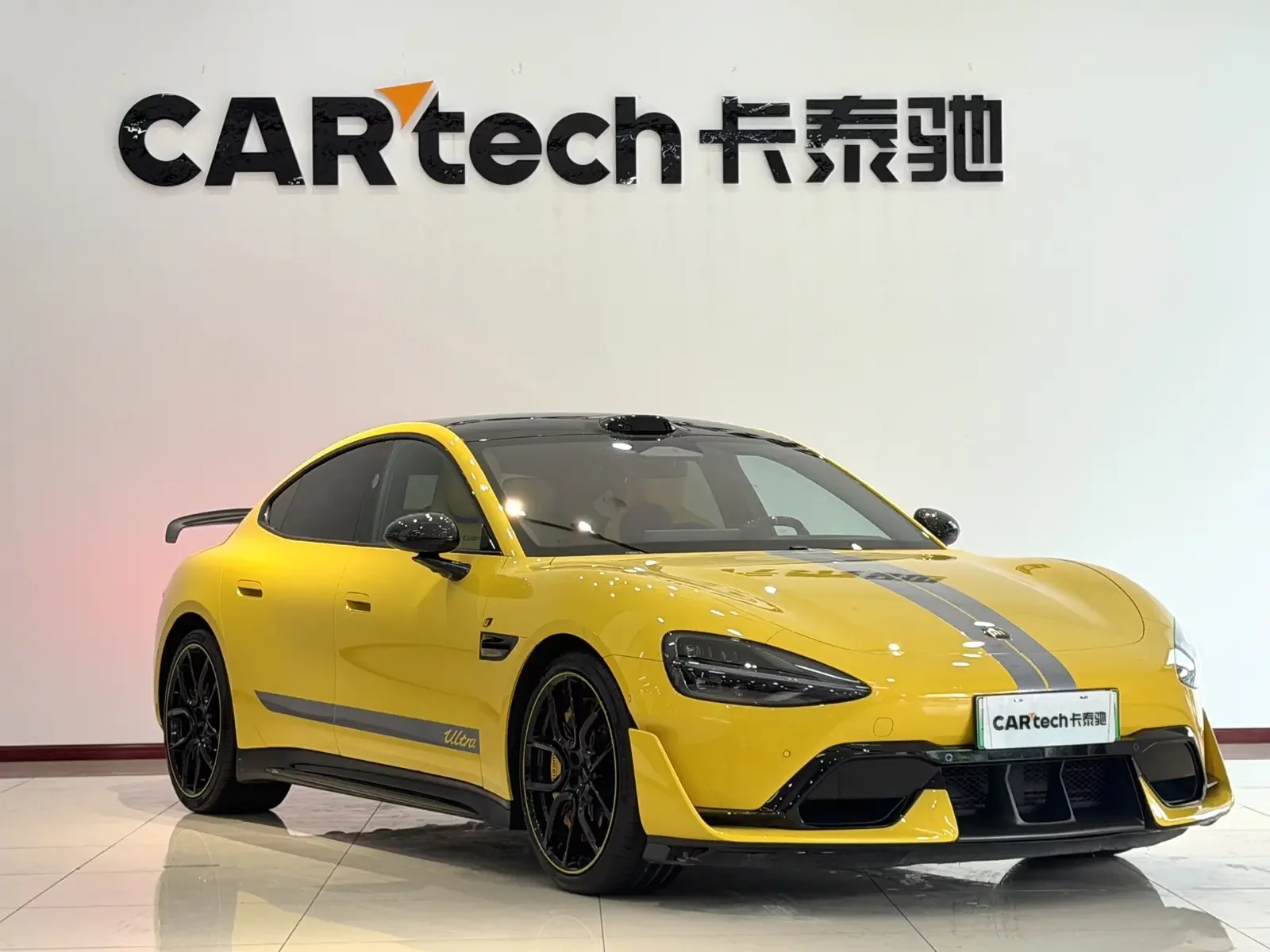 Xiaomi car Xiaomi SU7 Ultra