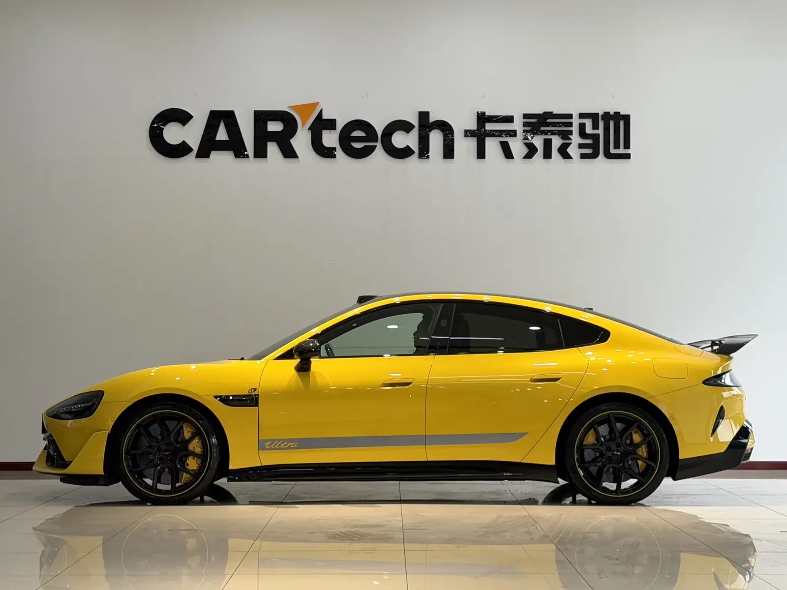 Xiaomi car Xiaomi SU7 Ultra