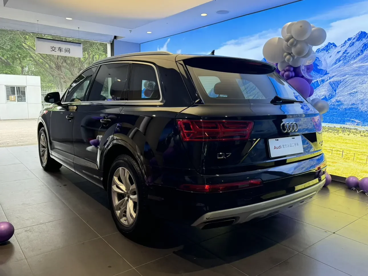 Audi Q7
