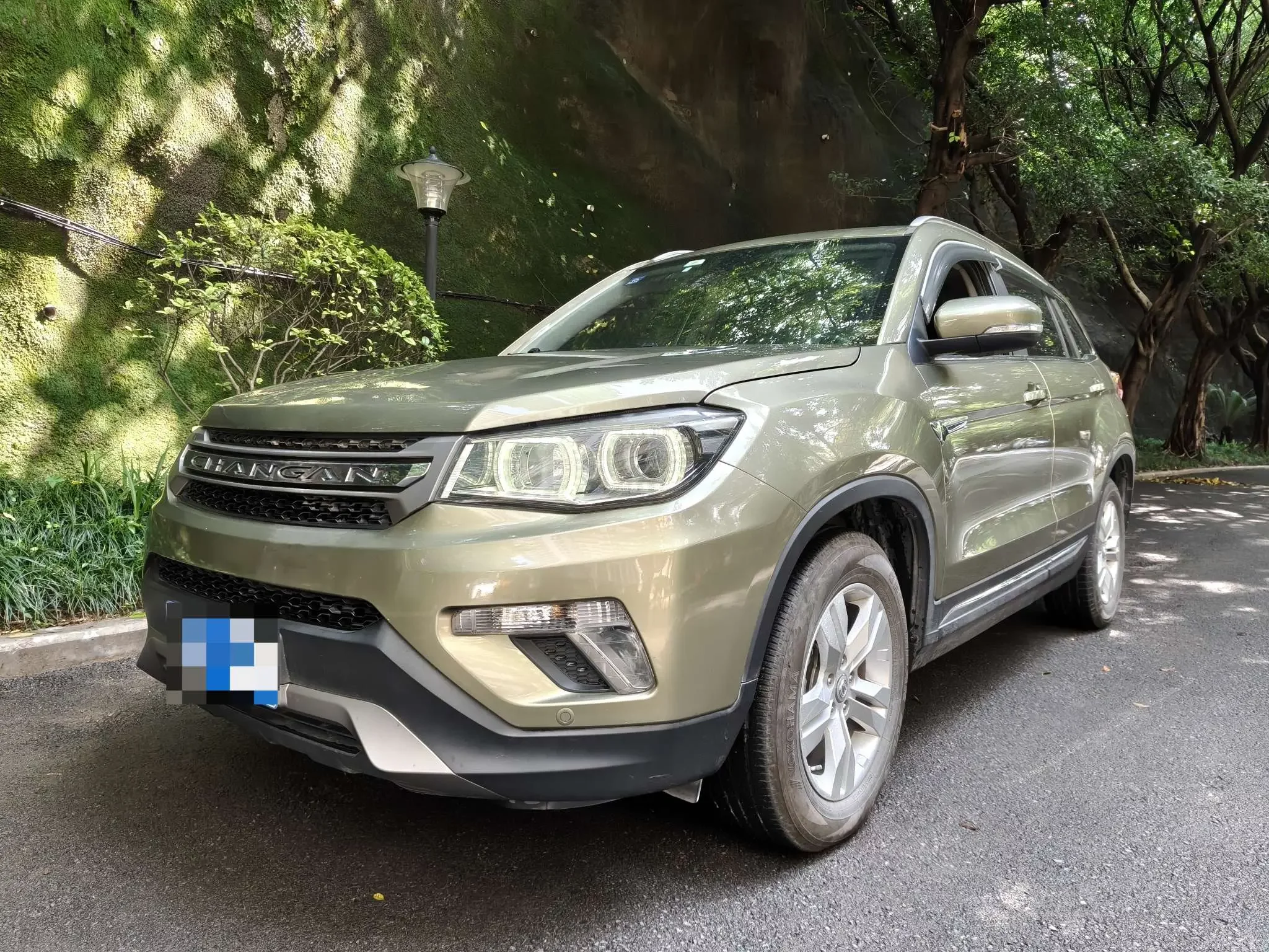 Changan CS75