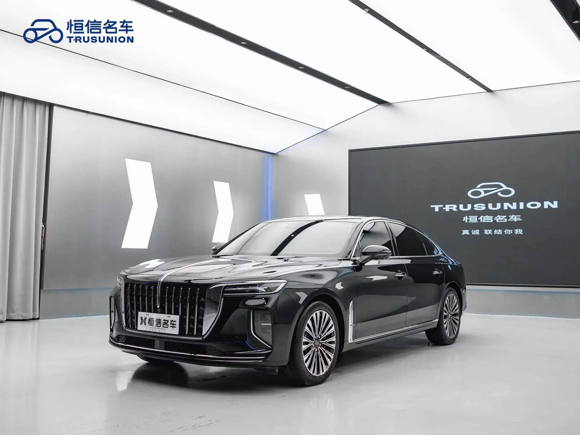 Hongqi H9