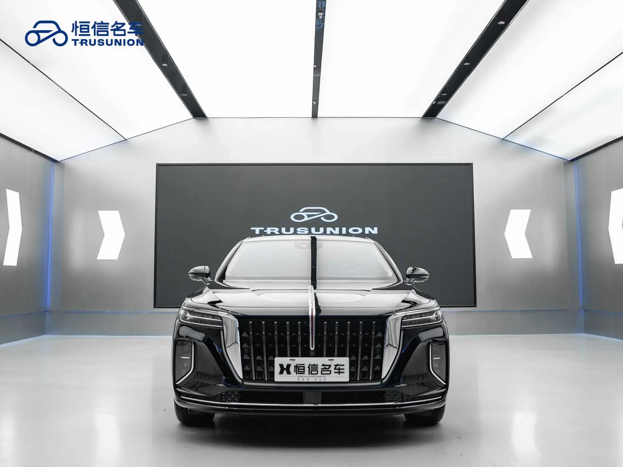 Hongqi H9