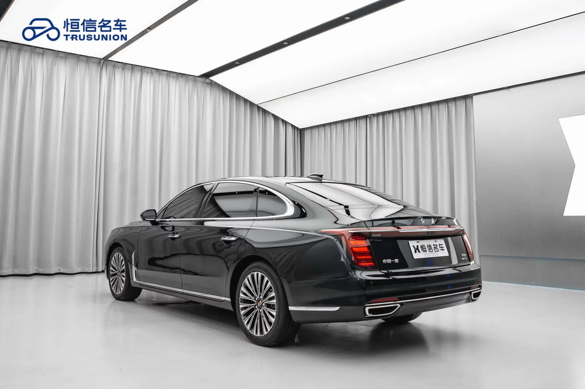 Hongqi H9