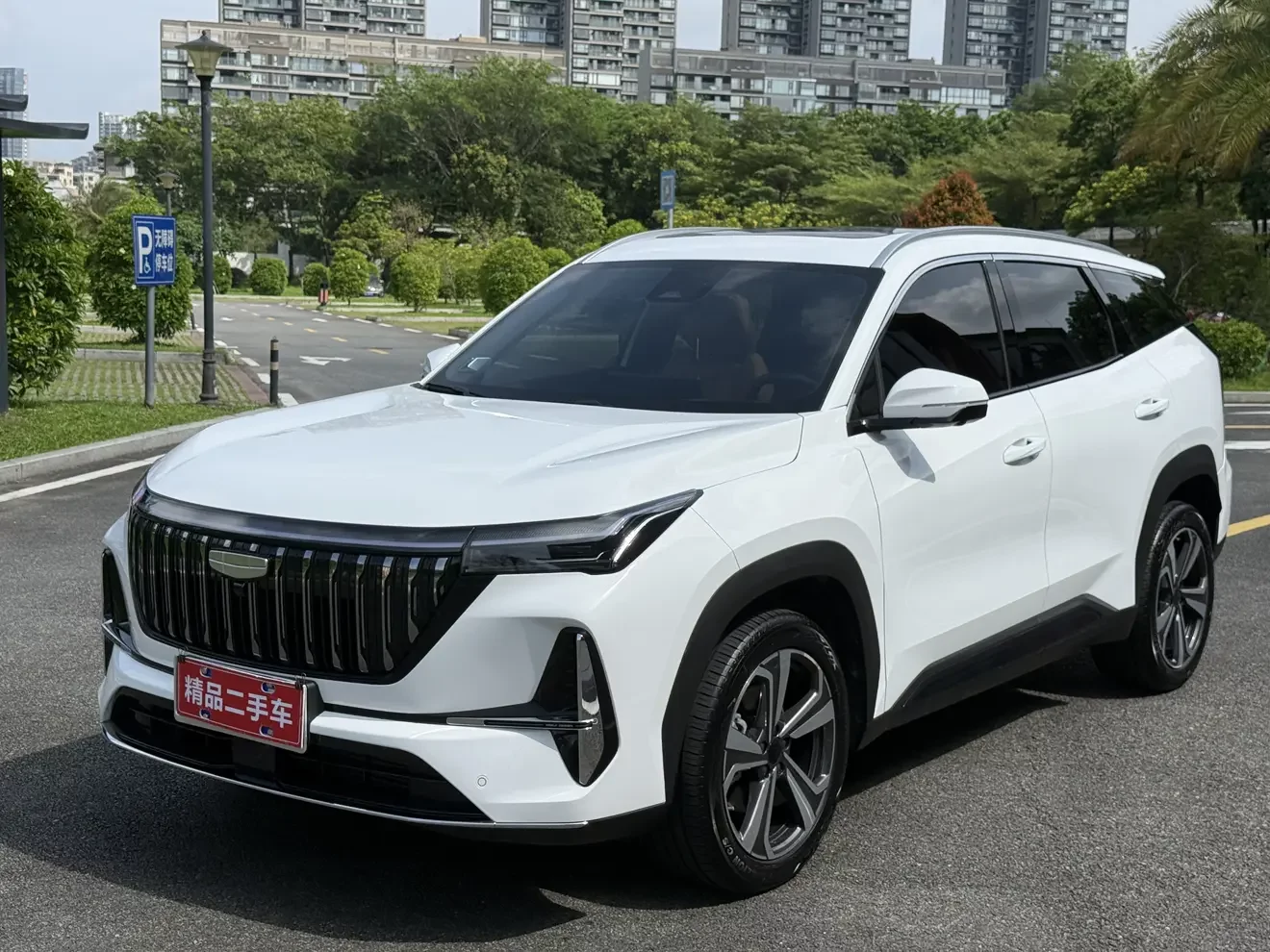 Geely Atlas L