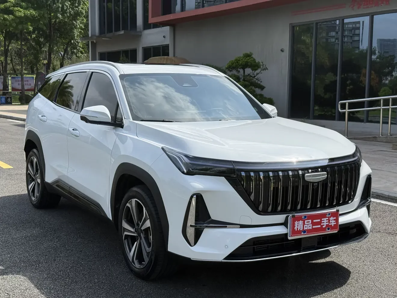 Geely Atlas L