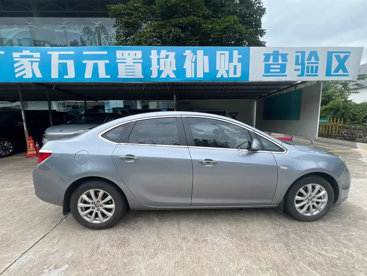 Buick Yinglang