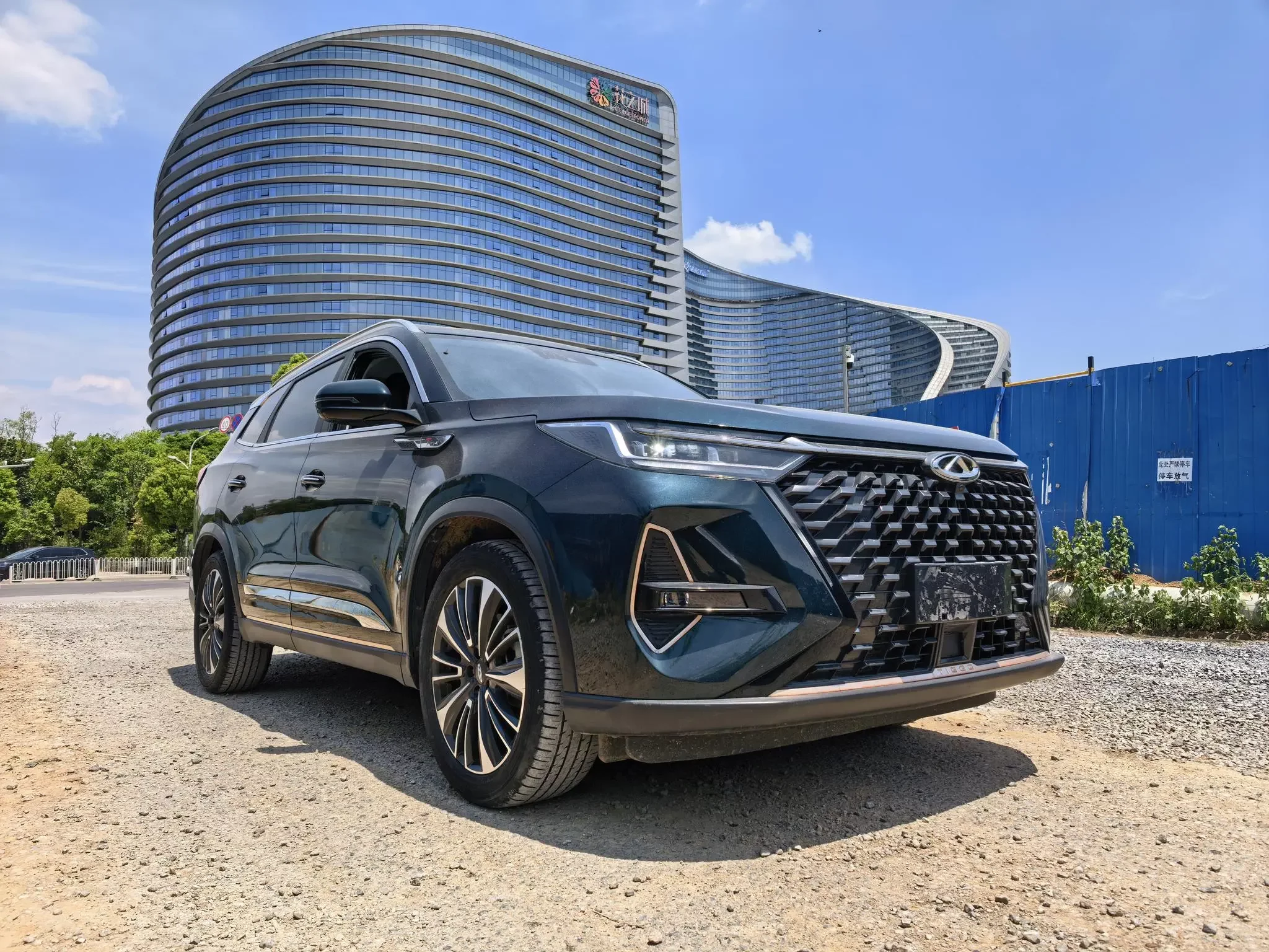 Chery Tiggo 8 PRO