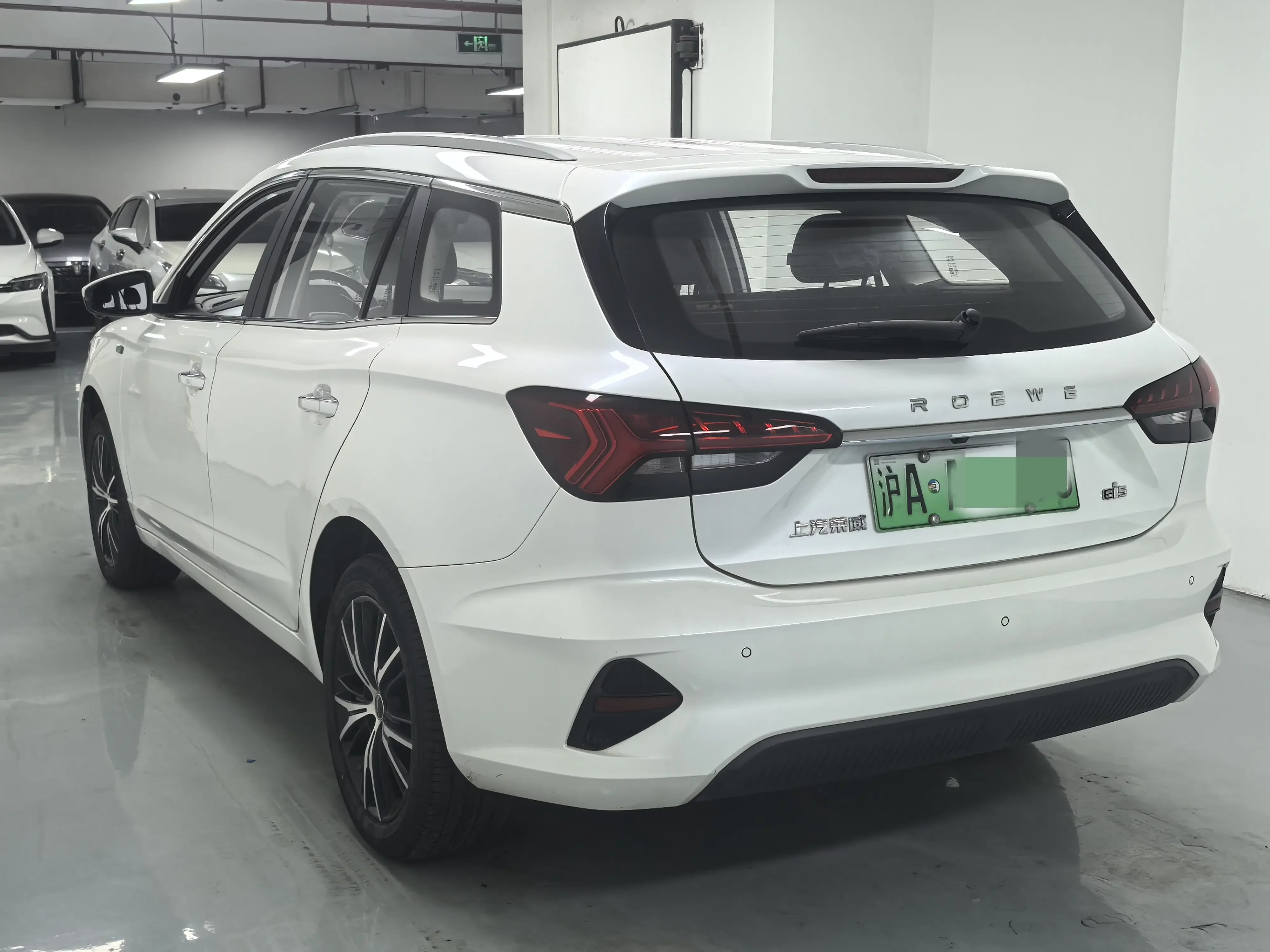 Roewe Ei5