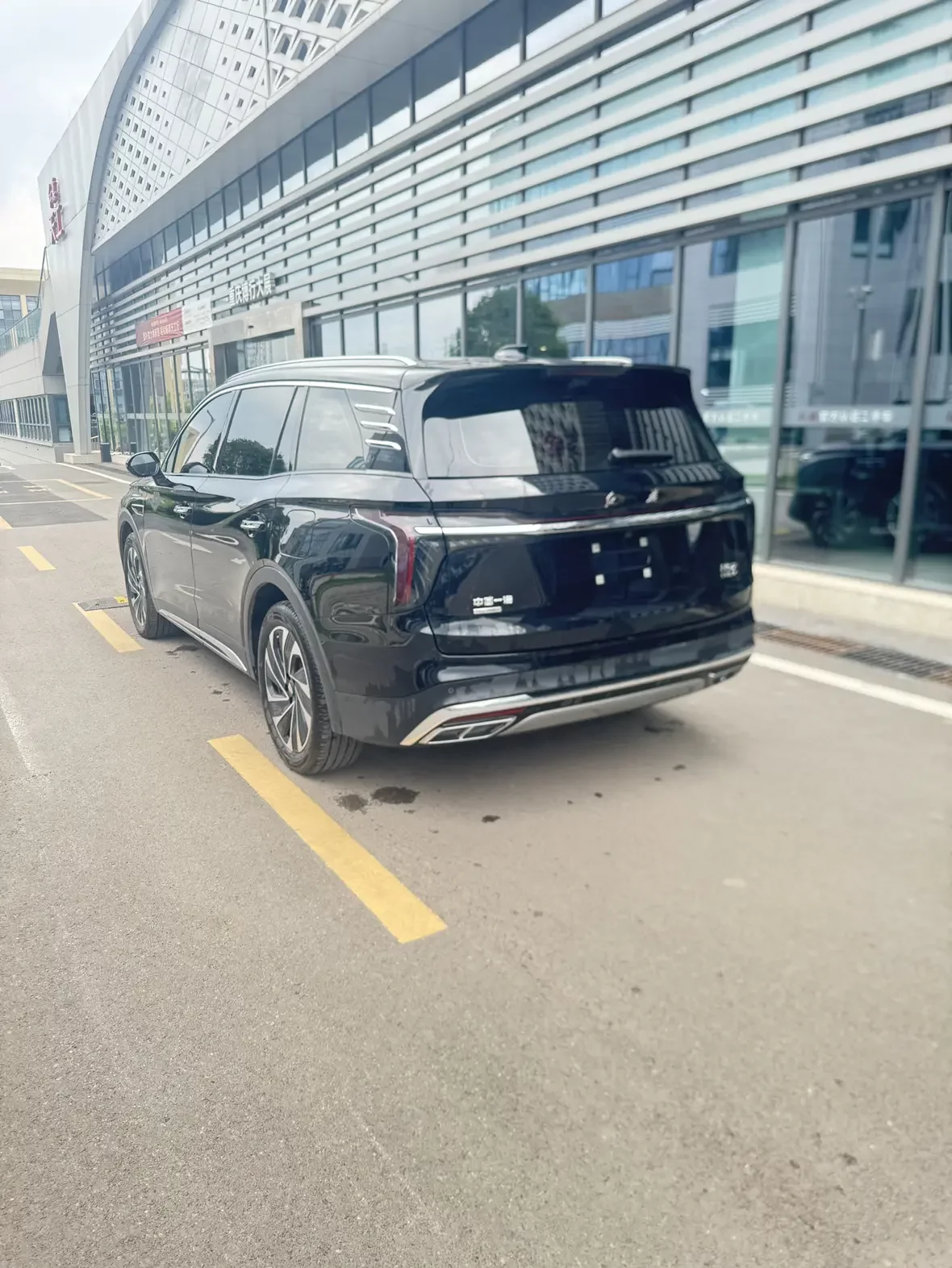 Hongqi HS7 PHEV