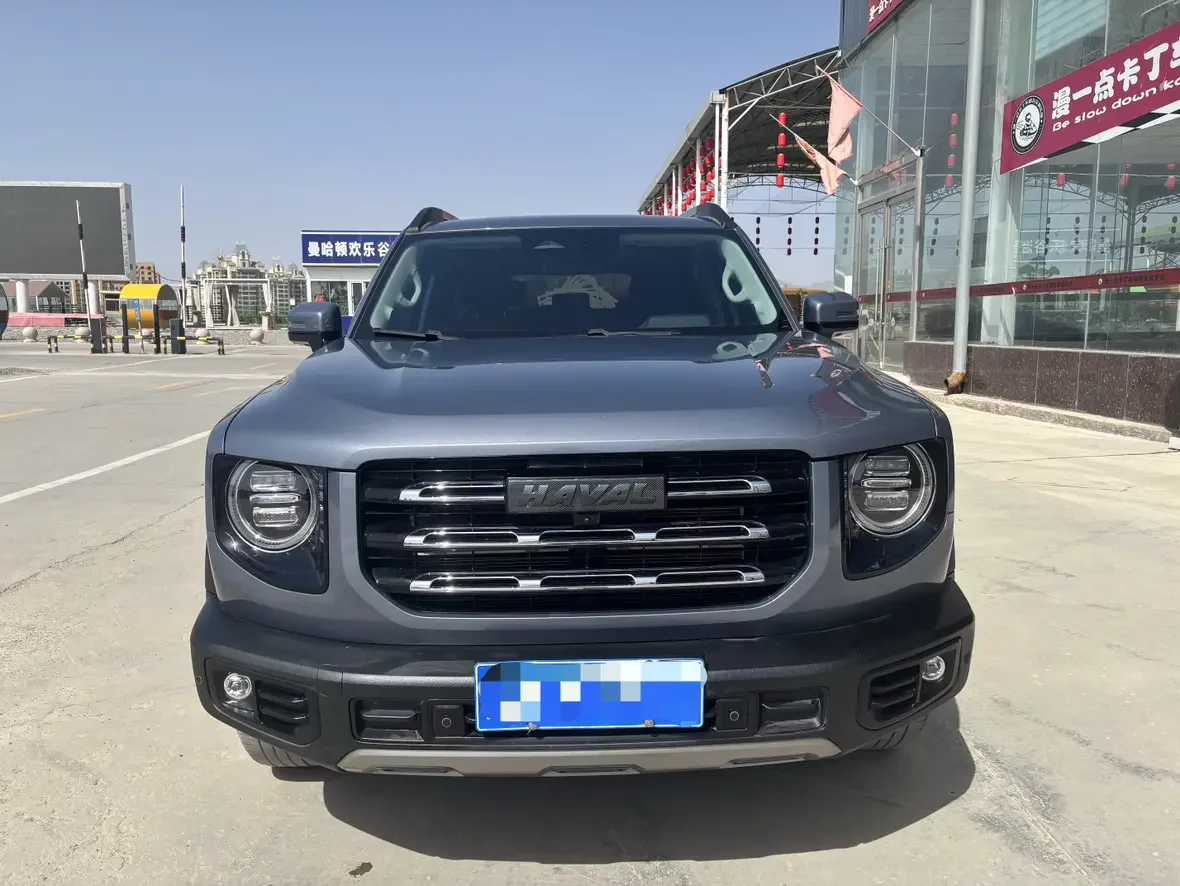 Haval Dargo