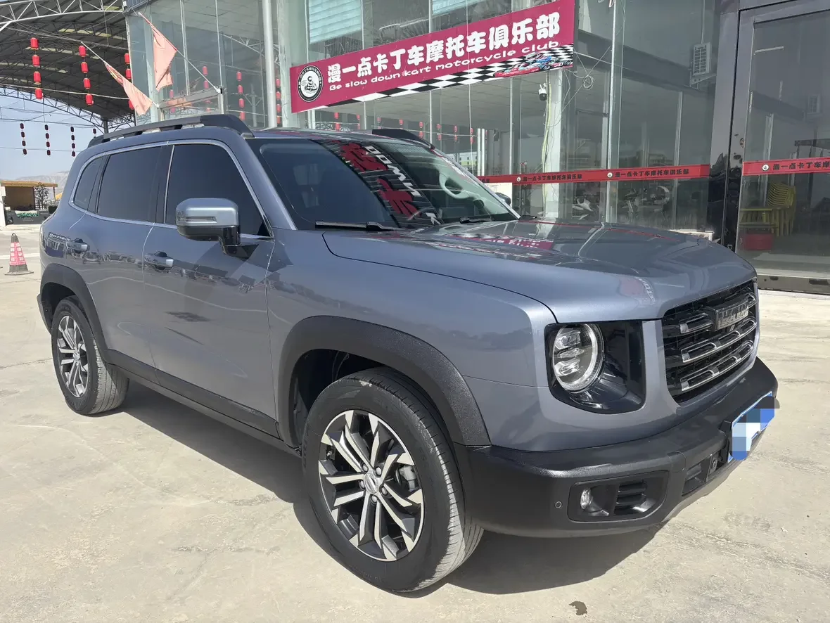 Haval Dargo